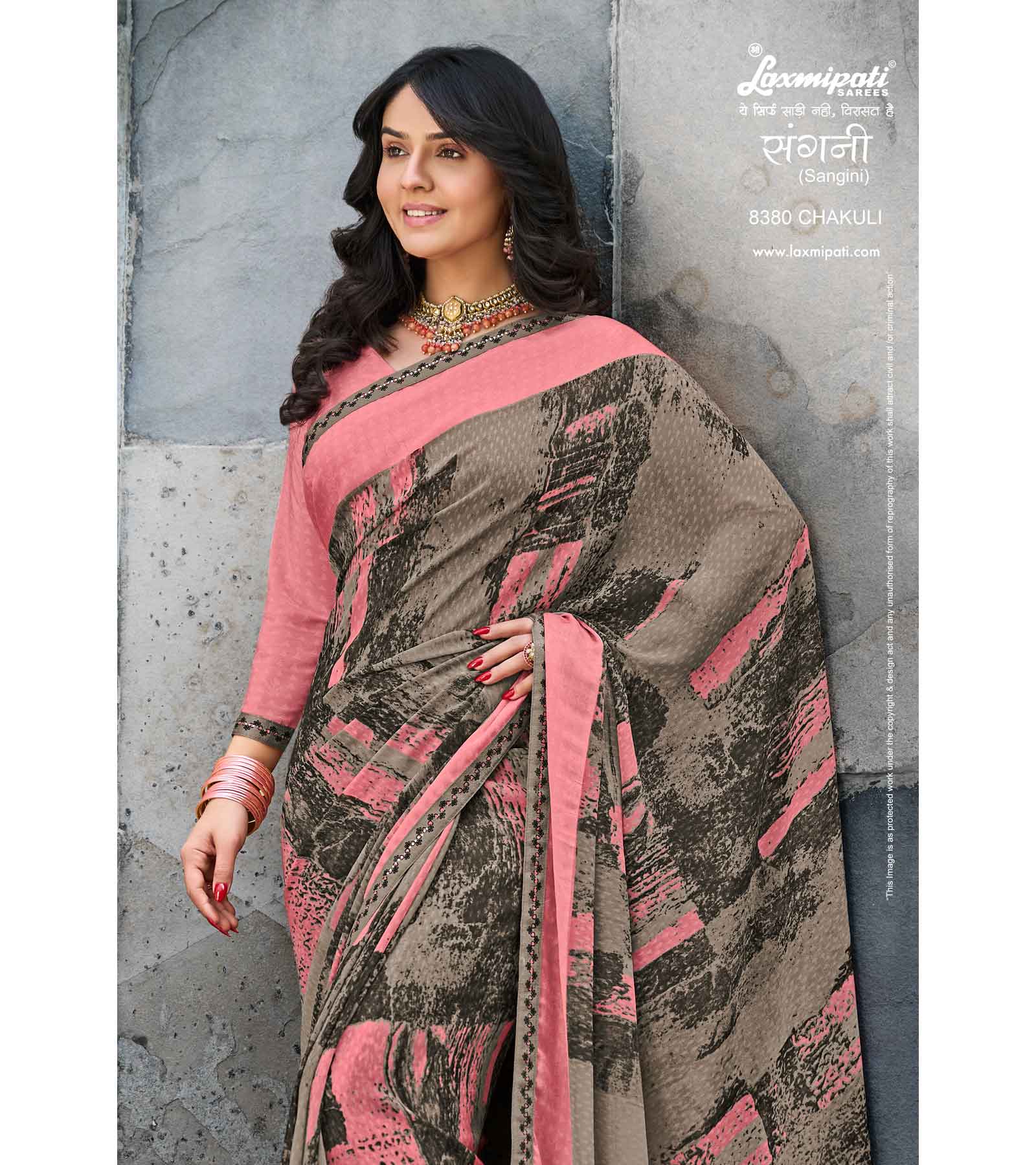 Laxmipati Sangini 8380 Georgette with Satin Patta Multicolor Saree