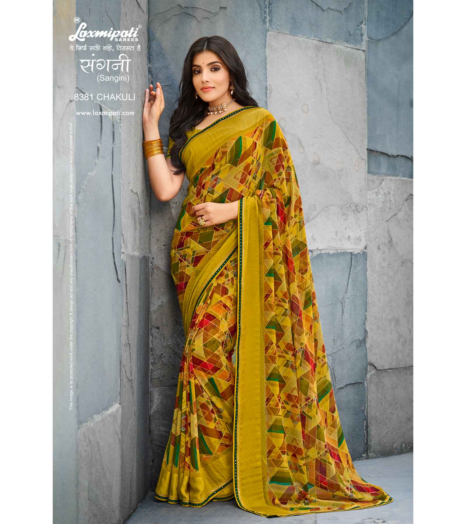 Laxmipati Sangini 8381 Georgette with Satin Patta Multicolor Saree