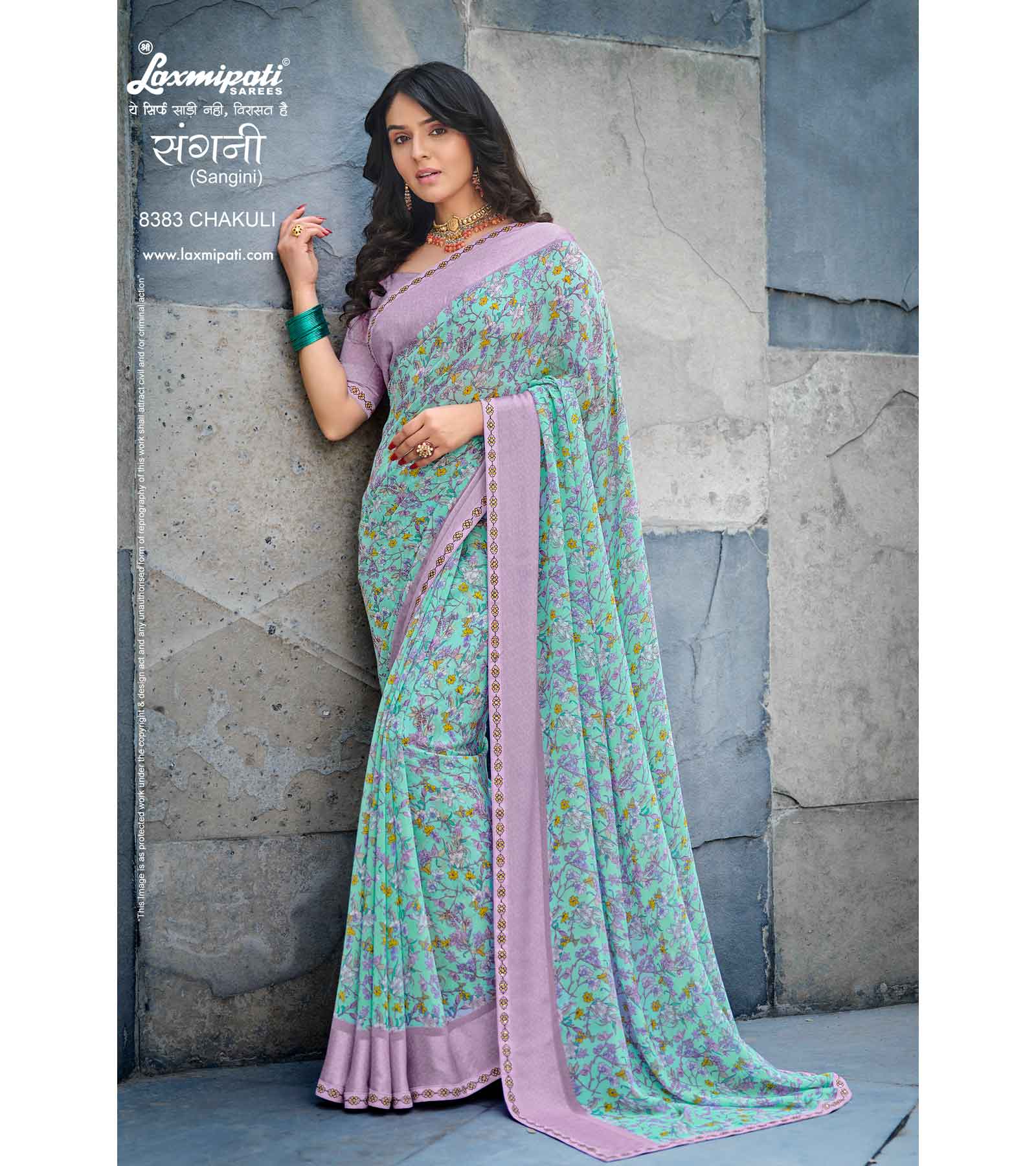 Laxmipati Sangini 8383 Georgette with Satin Patta Multicolor Saree