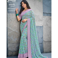 Laxmipati Sangini 8383 Georgette with Satin Patta Multicolor Saree