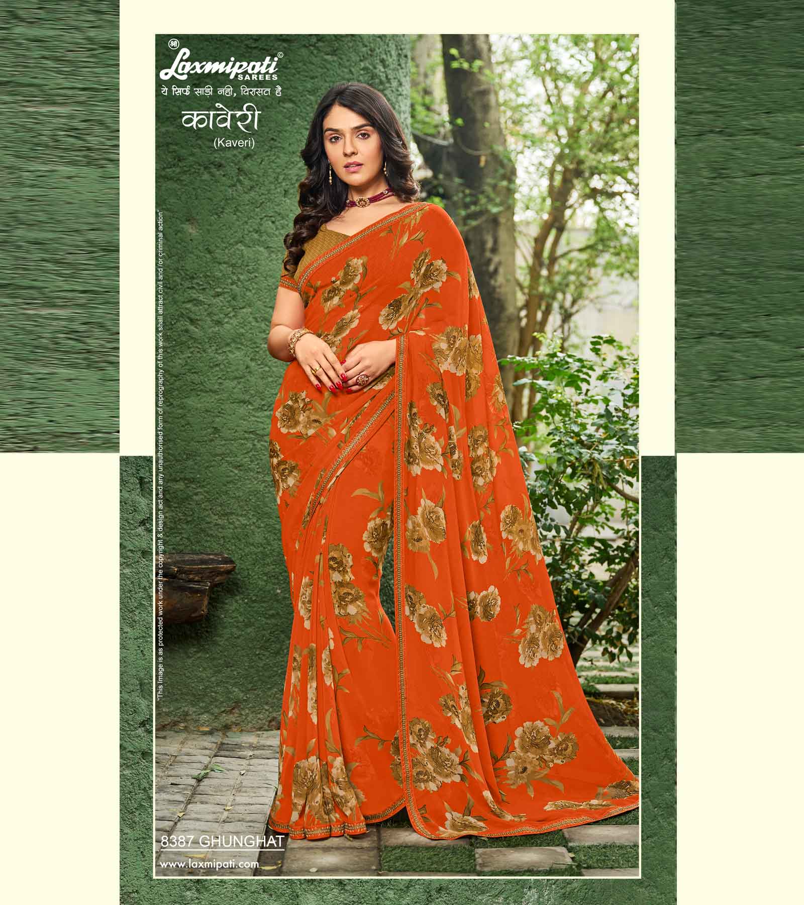 Laxmipati Kaveri 8387 Georgette Multicolor Saree