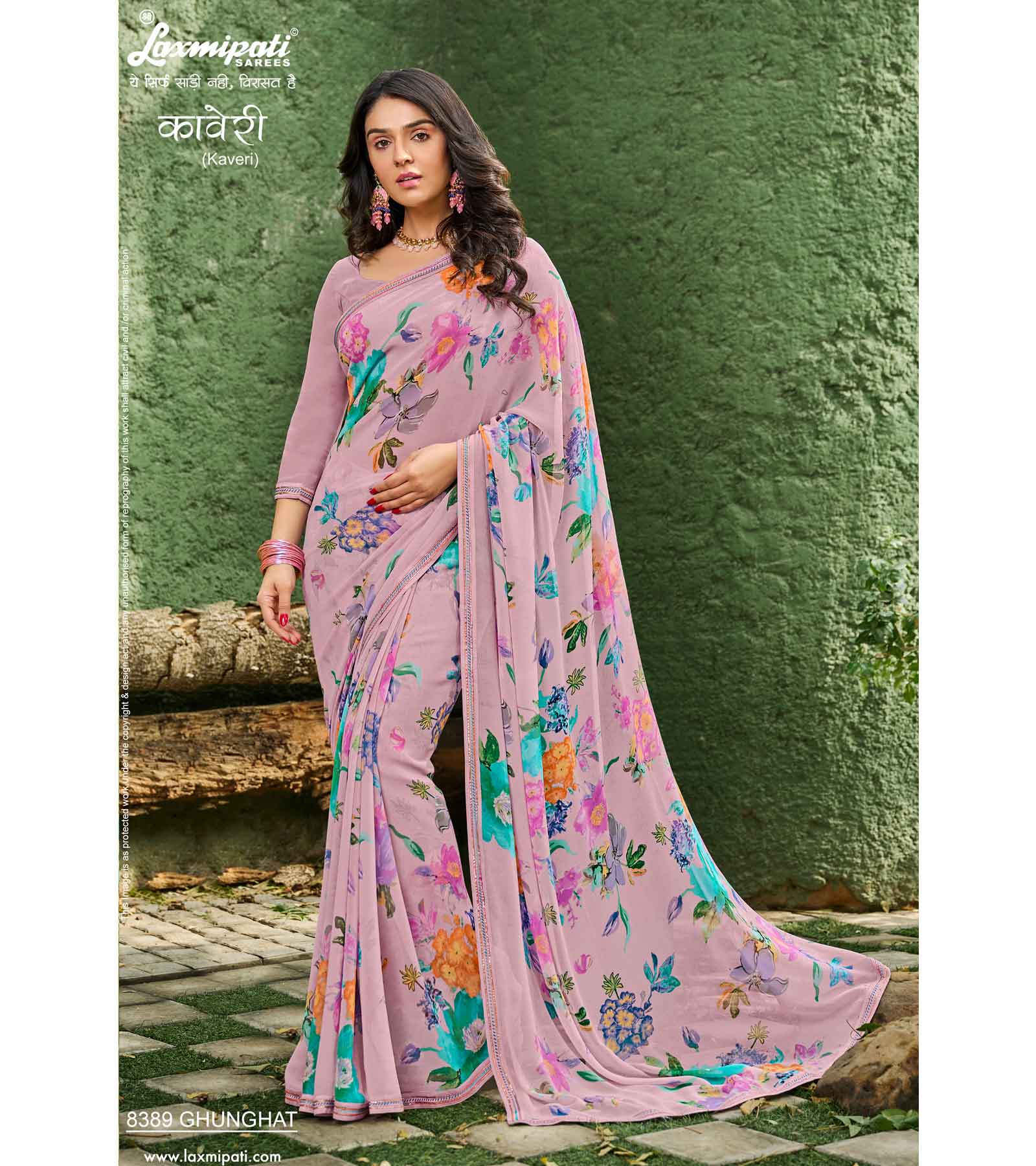 Laxmipati Kaveri 8389 Georgette Multicolor Saree