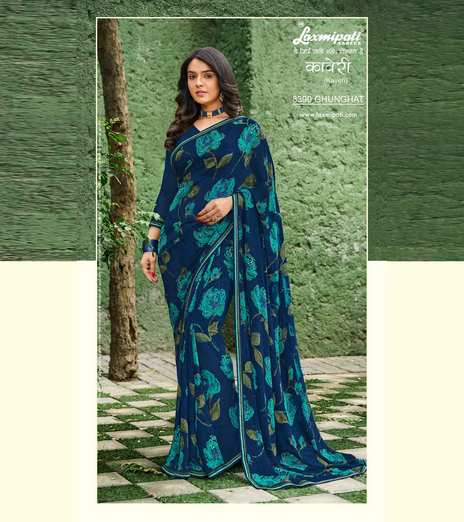 Laxmipati Kaveri 8390 Georgette Multicolor Saree