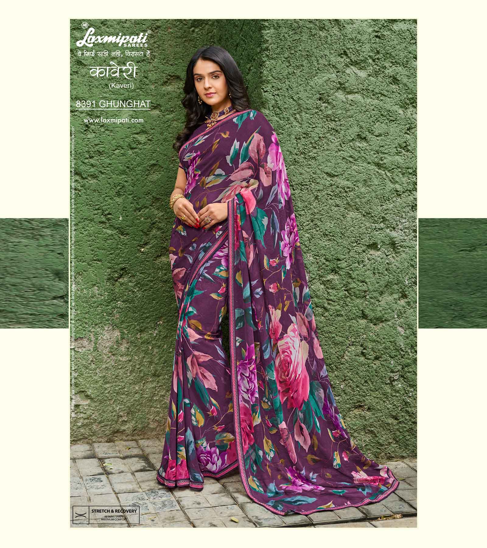 Laxmipati Kaveri 8391 Georgette Multicolor Saree