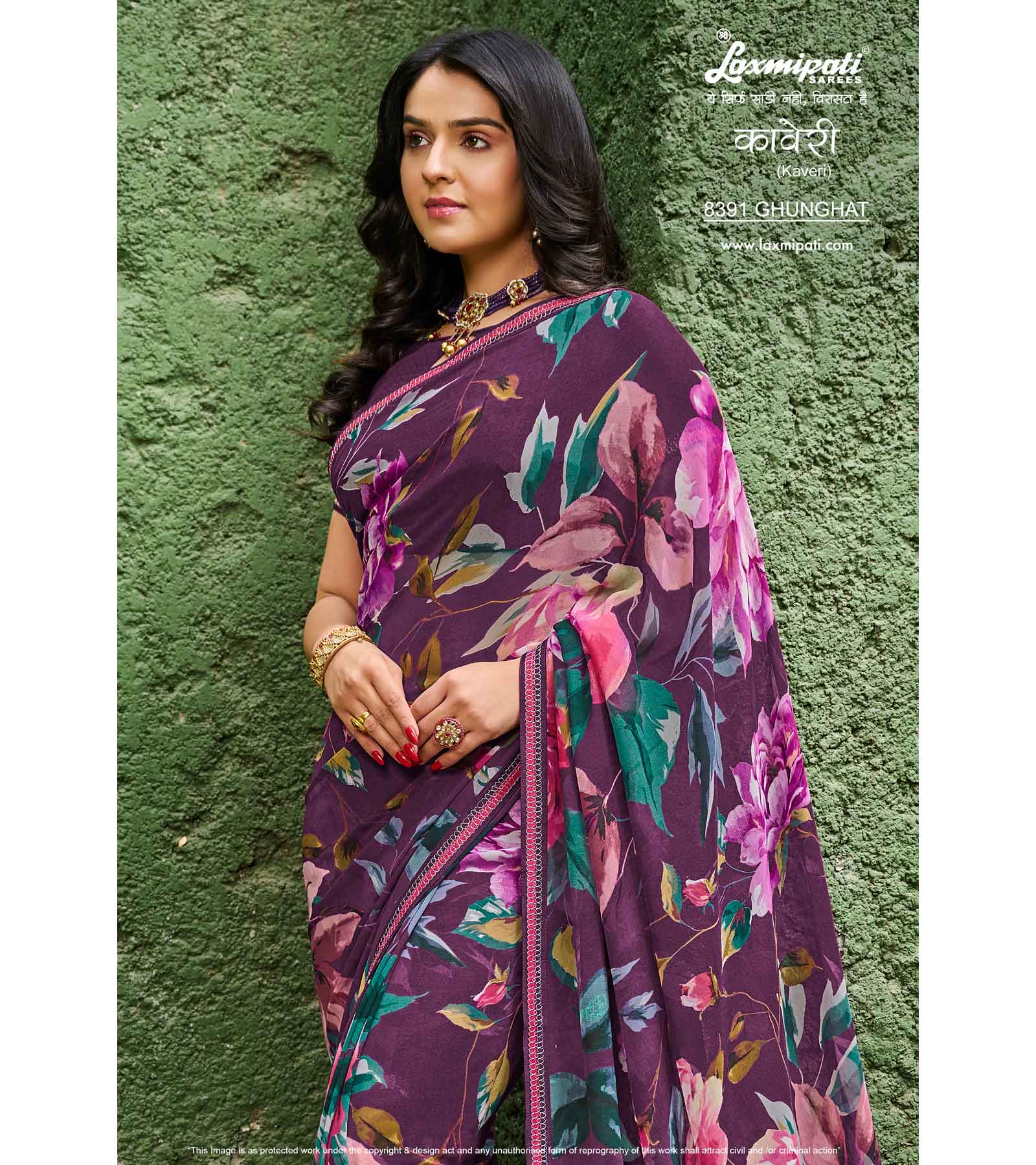 Laxmipati Kaveri 8391 Georgette Multicolor Saree