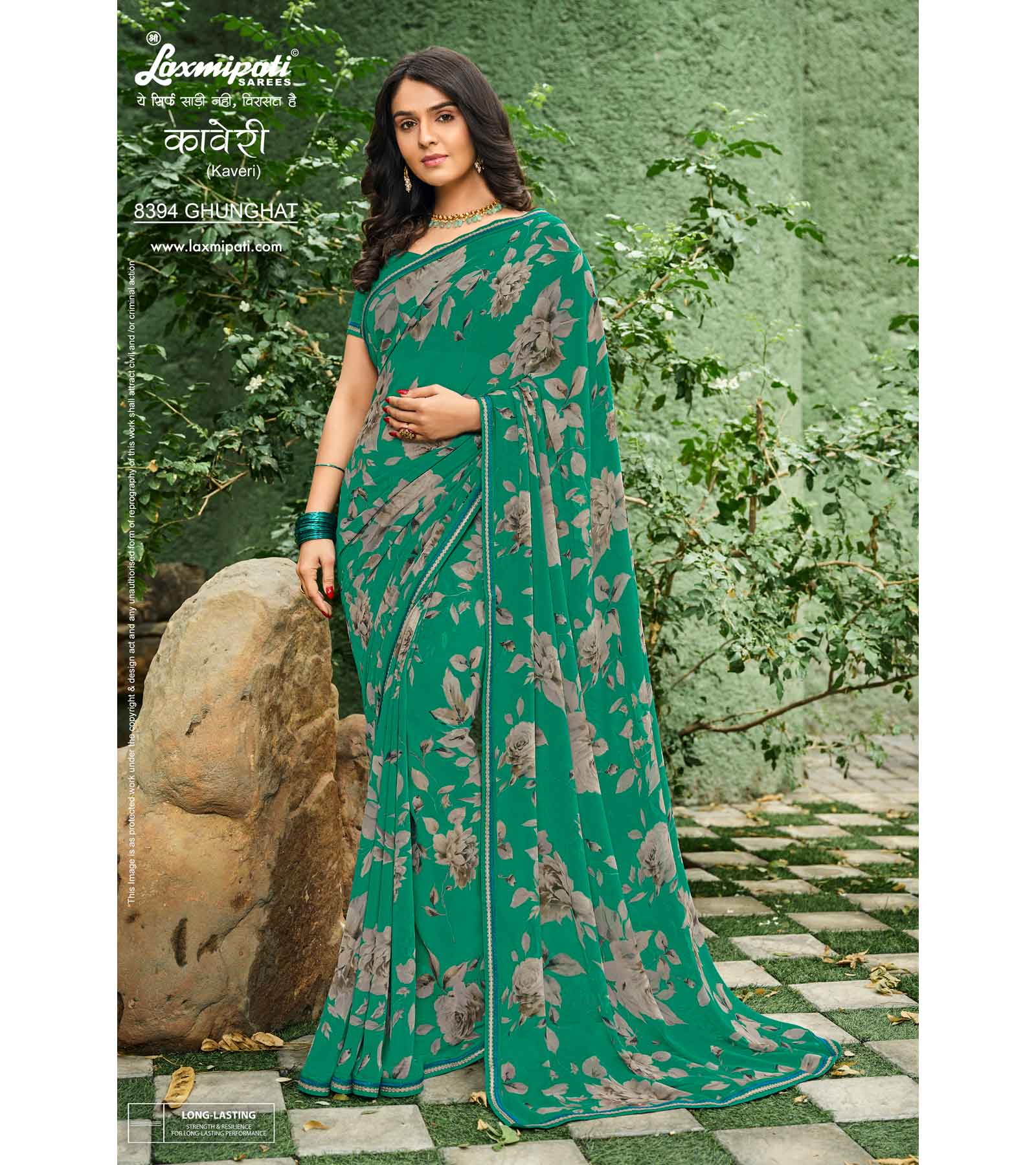 Laxmipati Kaveri 8394 Georgette Multicolor Saree