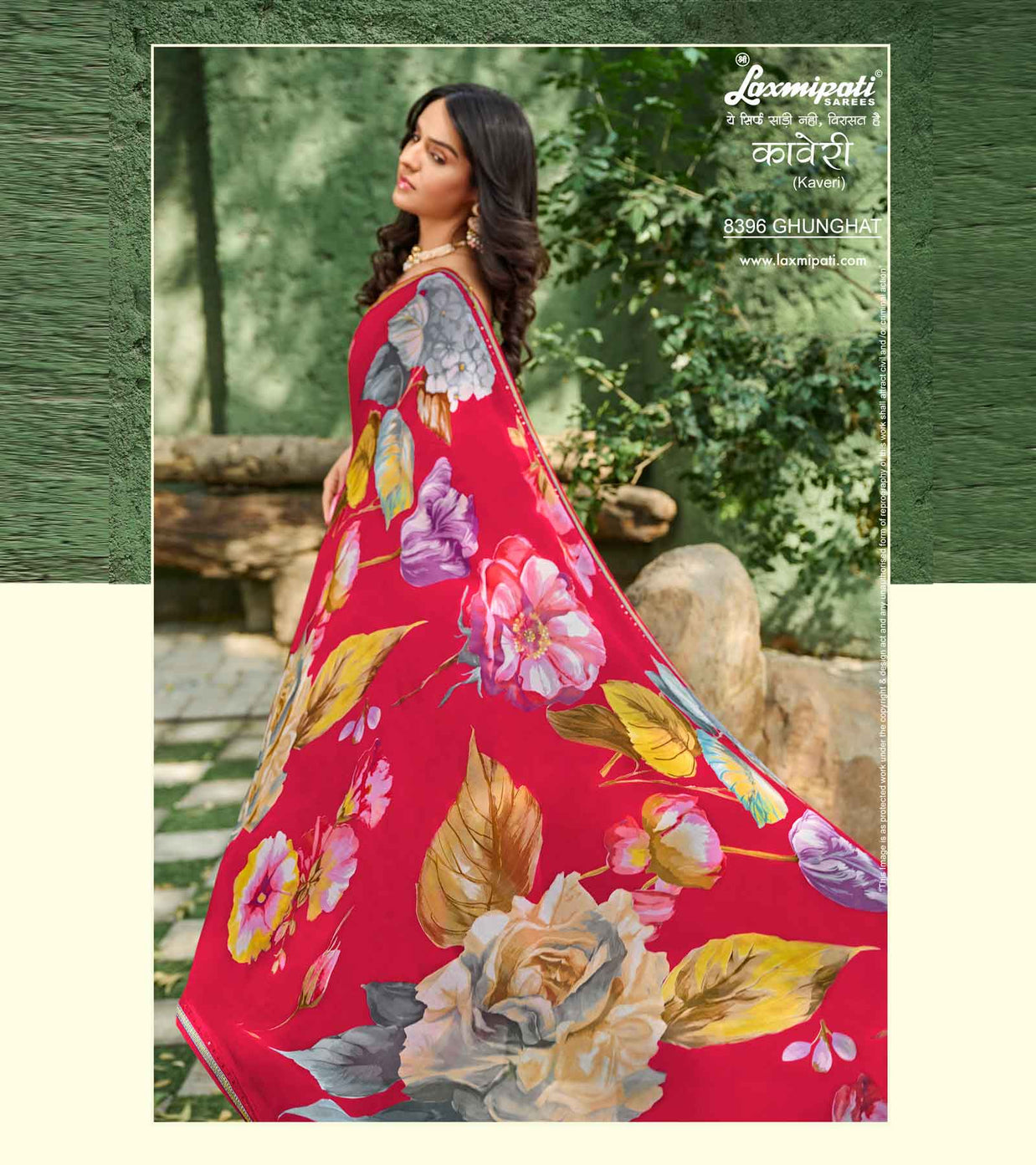 Laxmipati Kaveri 8396 Georgette Multicolor Saree