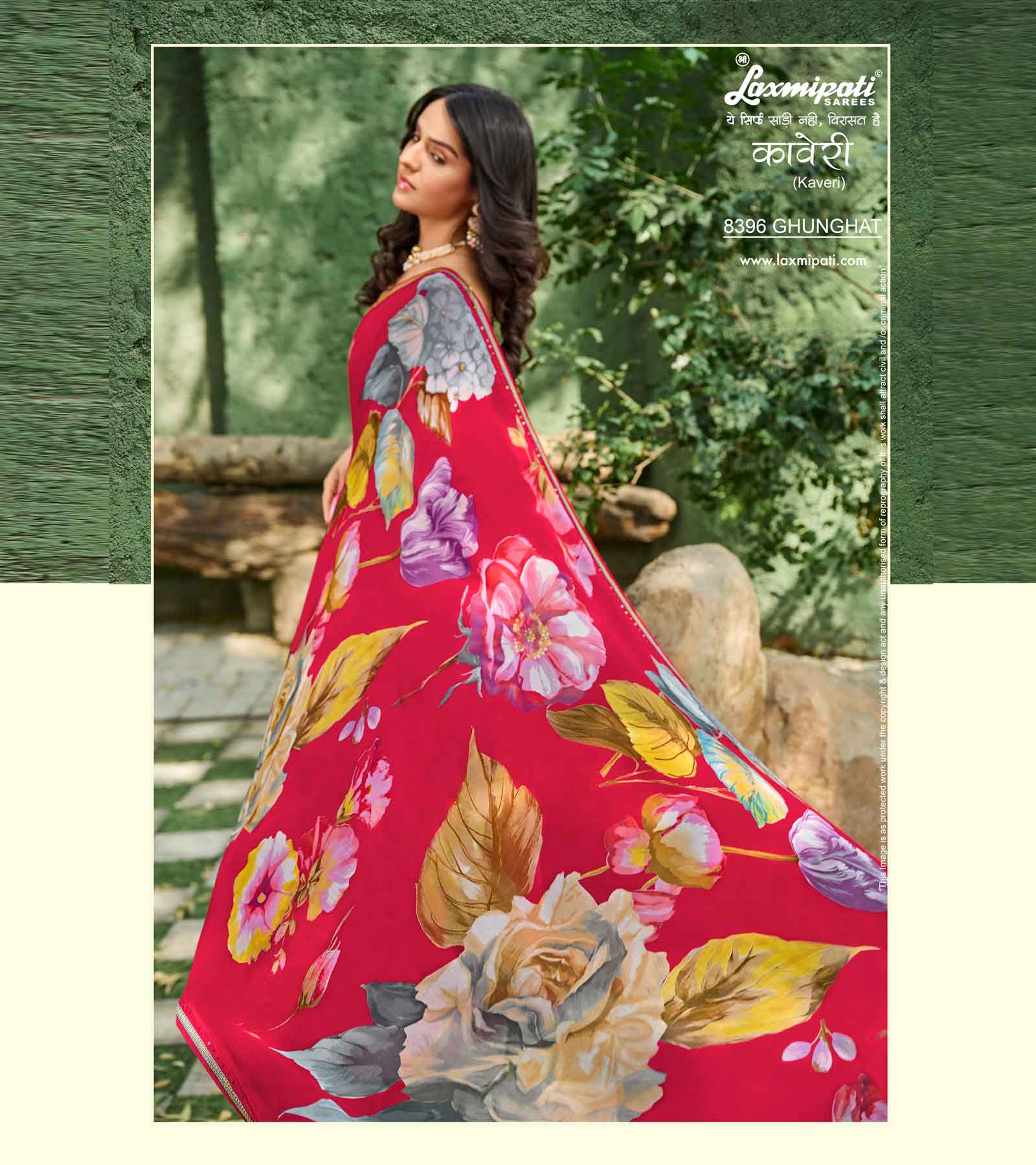 Laxmipati Kaveri 8396 Georgette Multicolor Saree