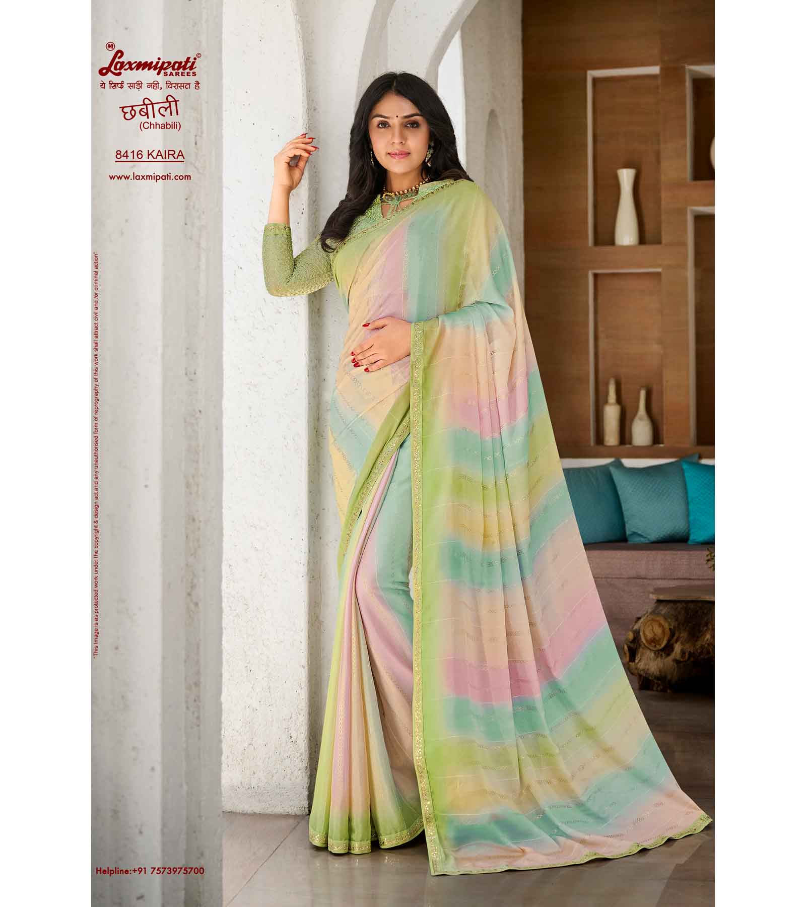 Laxmipati Chhabili 8416 Silk Base Multicolor Saree