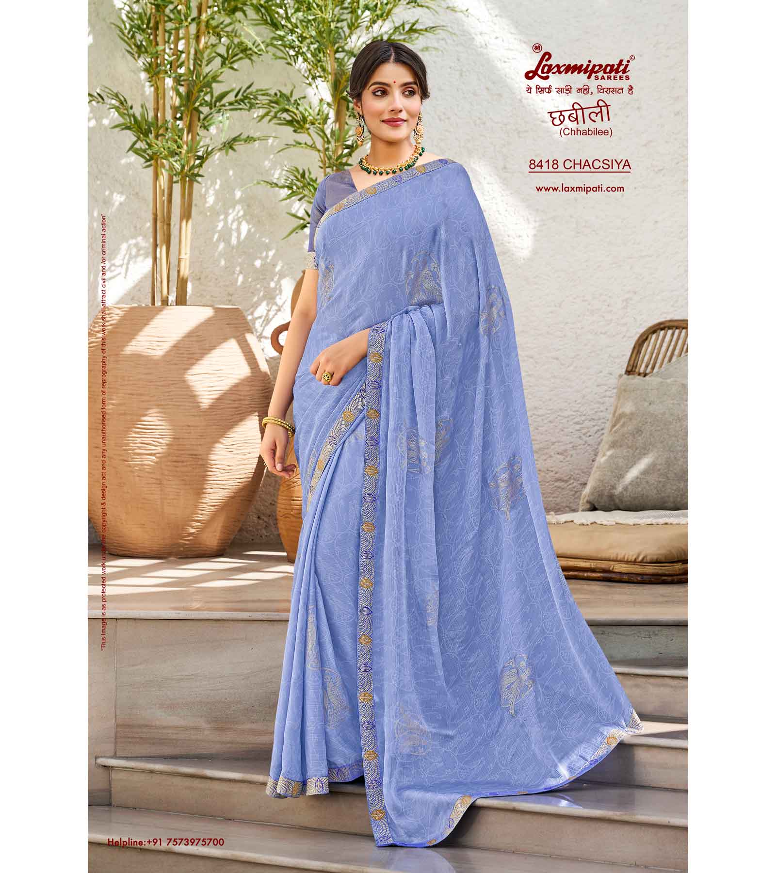 Laxmipati Chhabili 8418 Silk Chiffon Sky Blue Saree