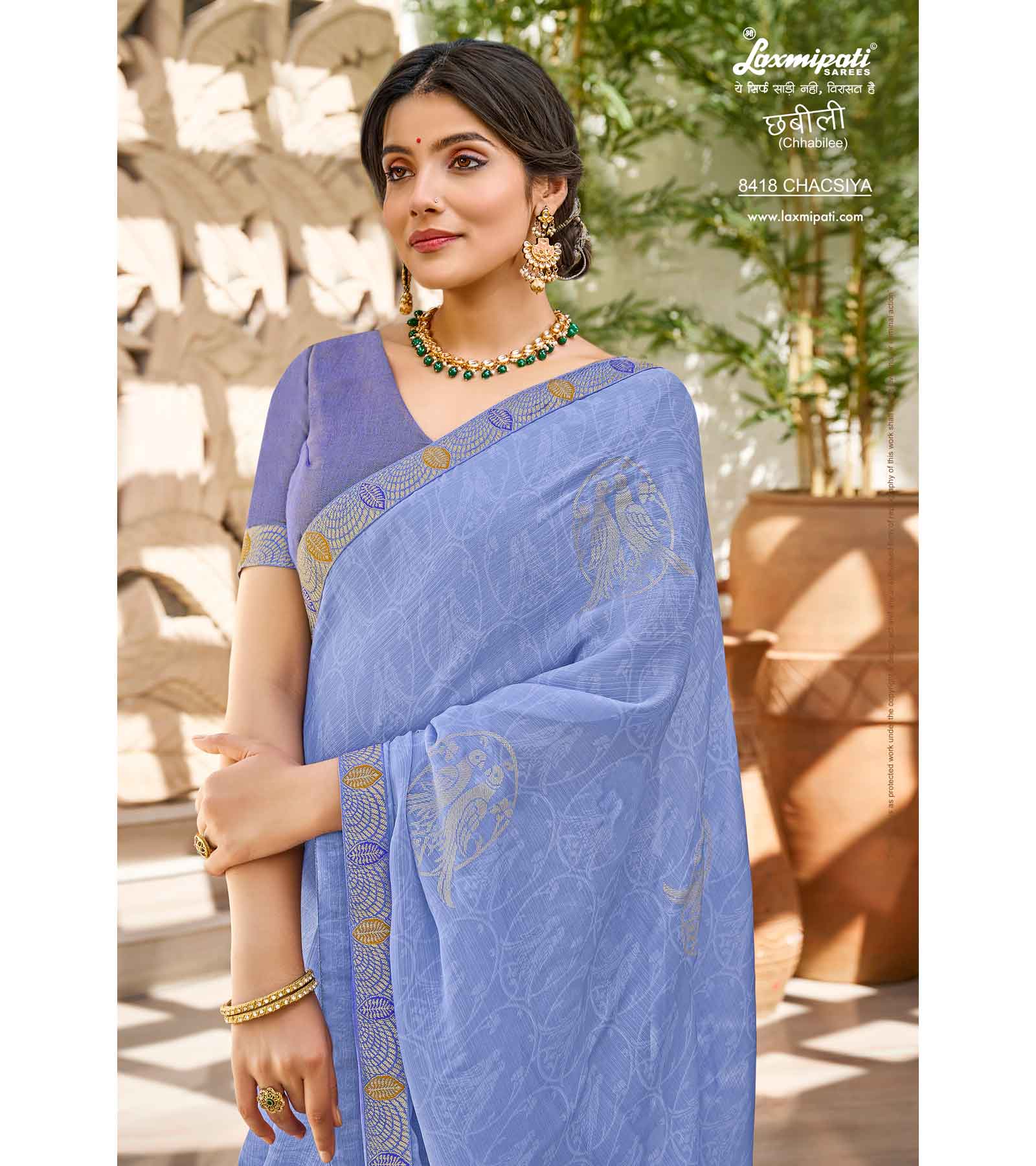 Laxmipati Chhabili 8418 Silk Chiffon Sky Blue Saree