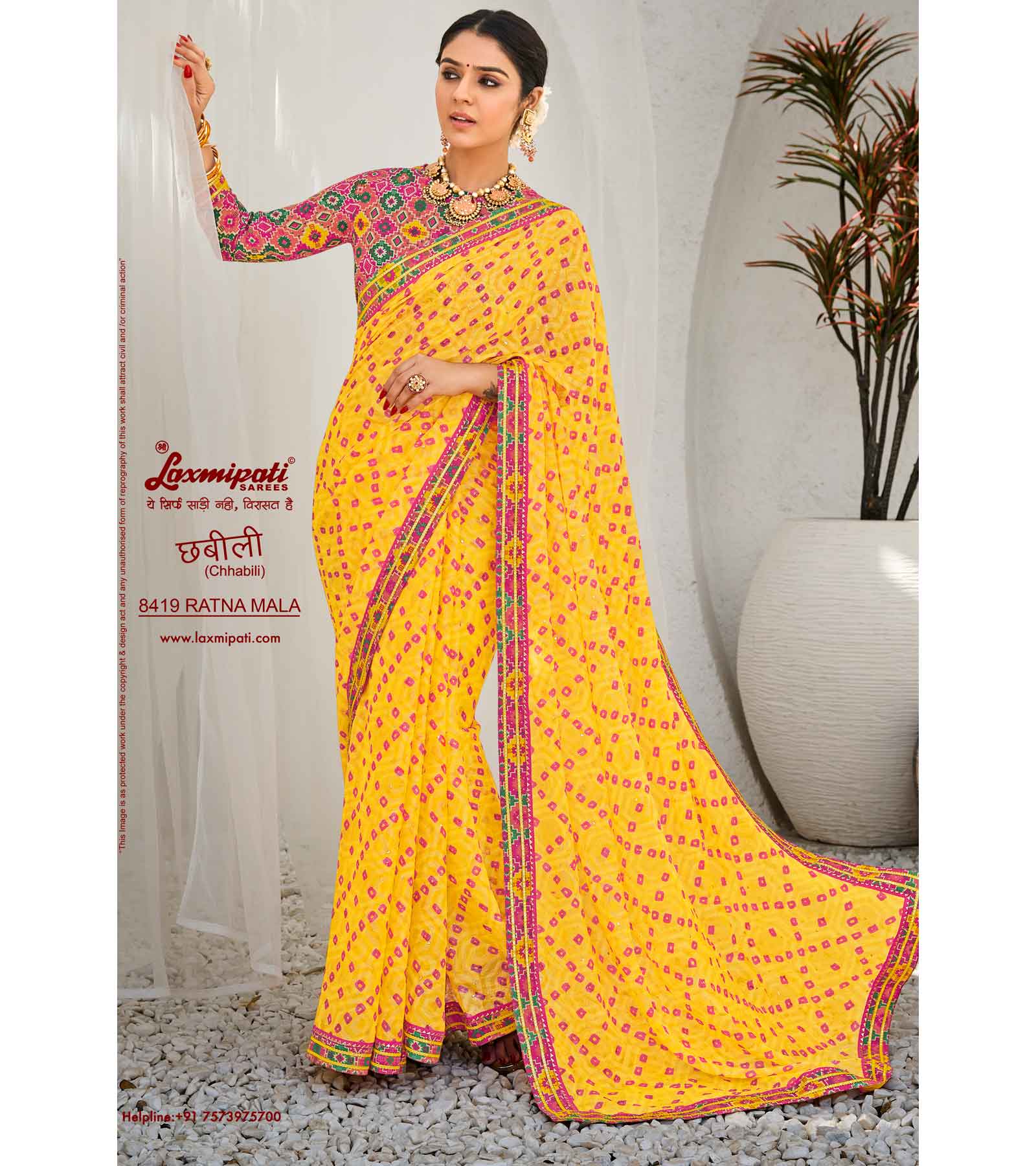 Laxmipati Chhabili 8419 Brasso Lemon Saree