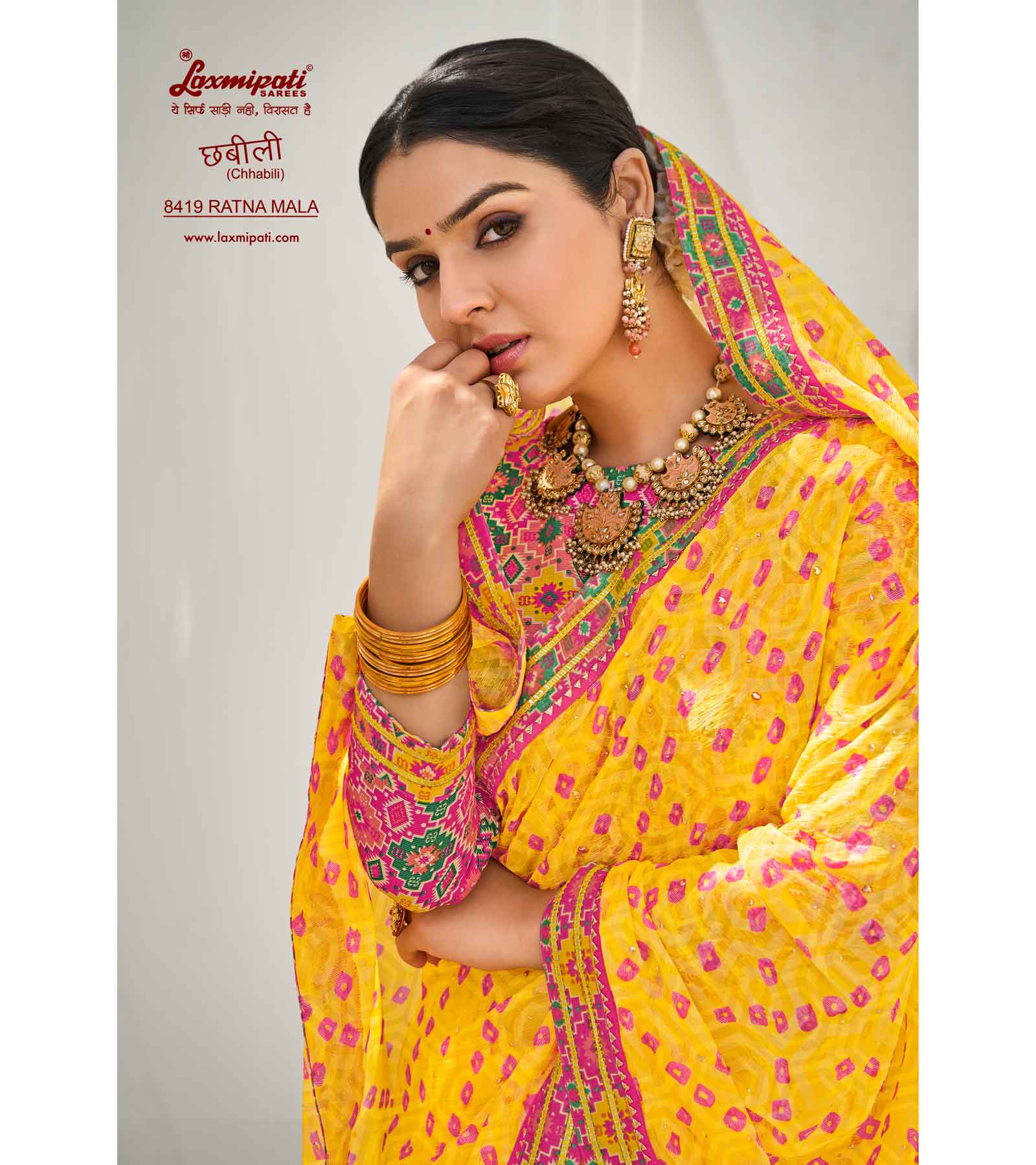 Laxmipati Chhabili 8419 Brasso Lemon Saree