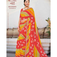 Laxmipati Chhabili 8423 Sharmili Chiffon Multicolor Saree