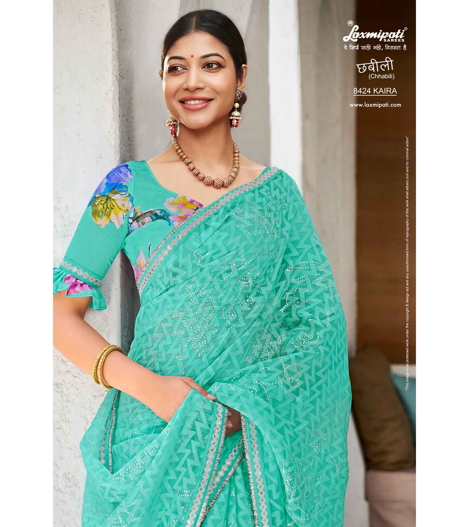 Laxmipati Chhabili 8424 Brasso Sky Blue Saree