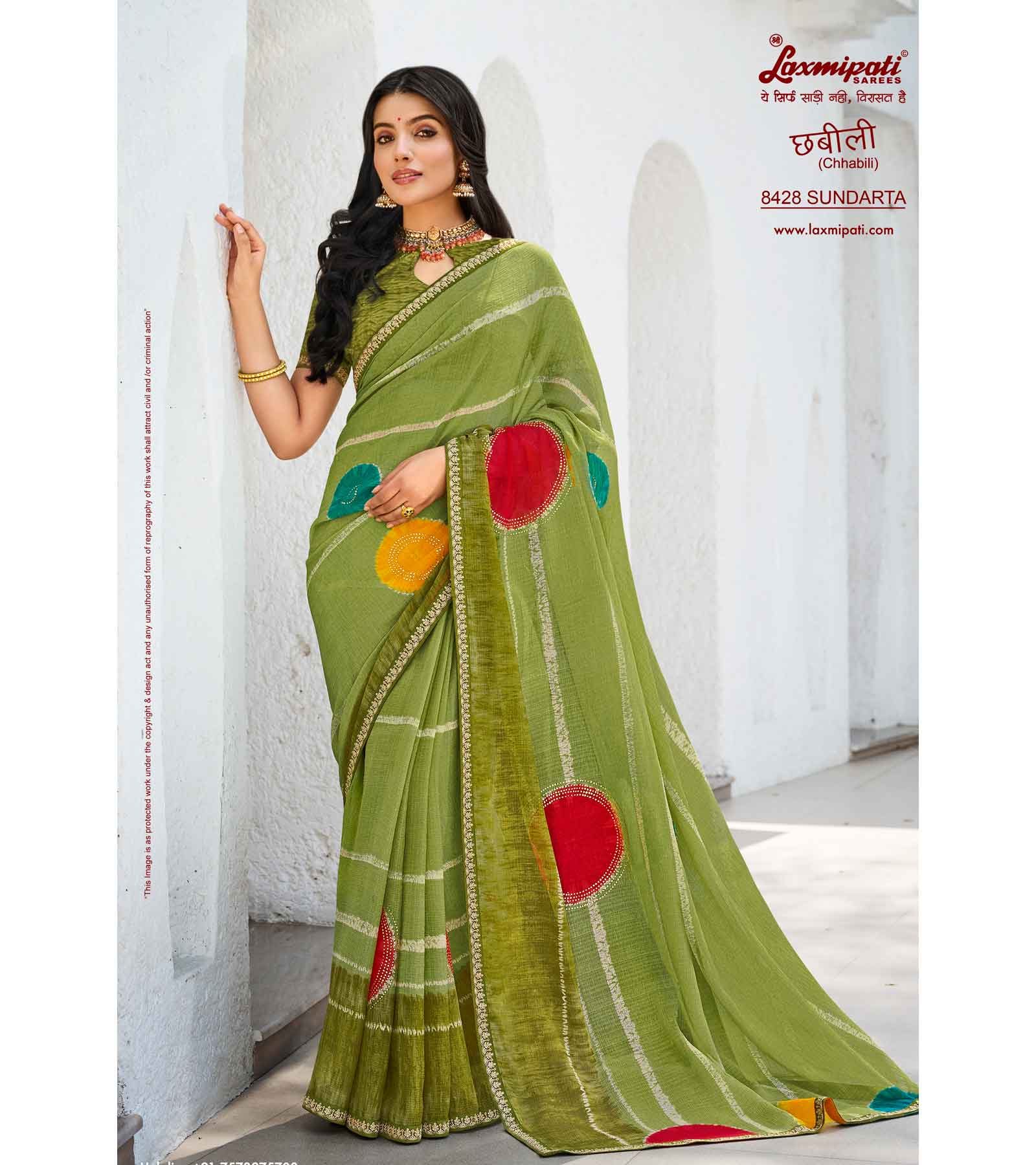 Laxmipati Chhabili 8428 Chiffon Olive Green Saree