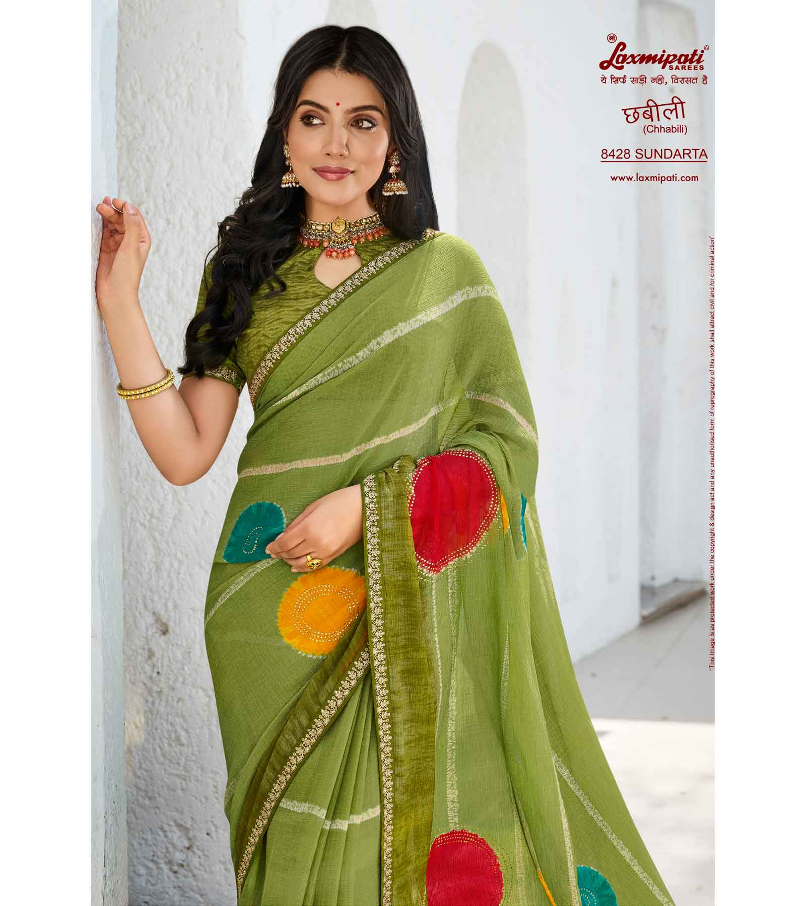 Laxmipati Chhabili 8428 Chiffon Olive Green Saree