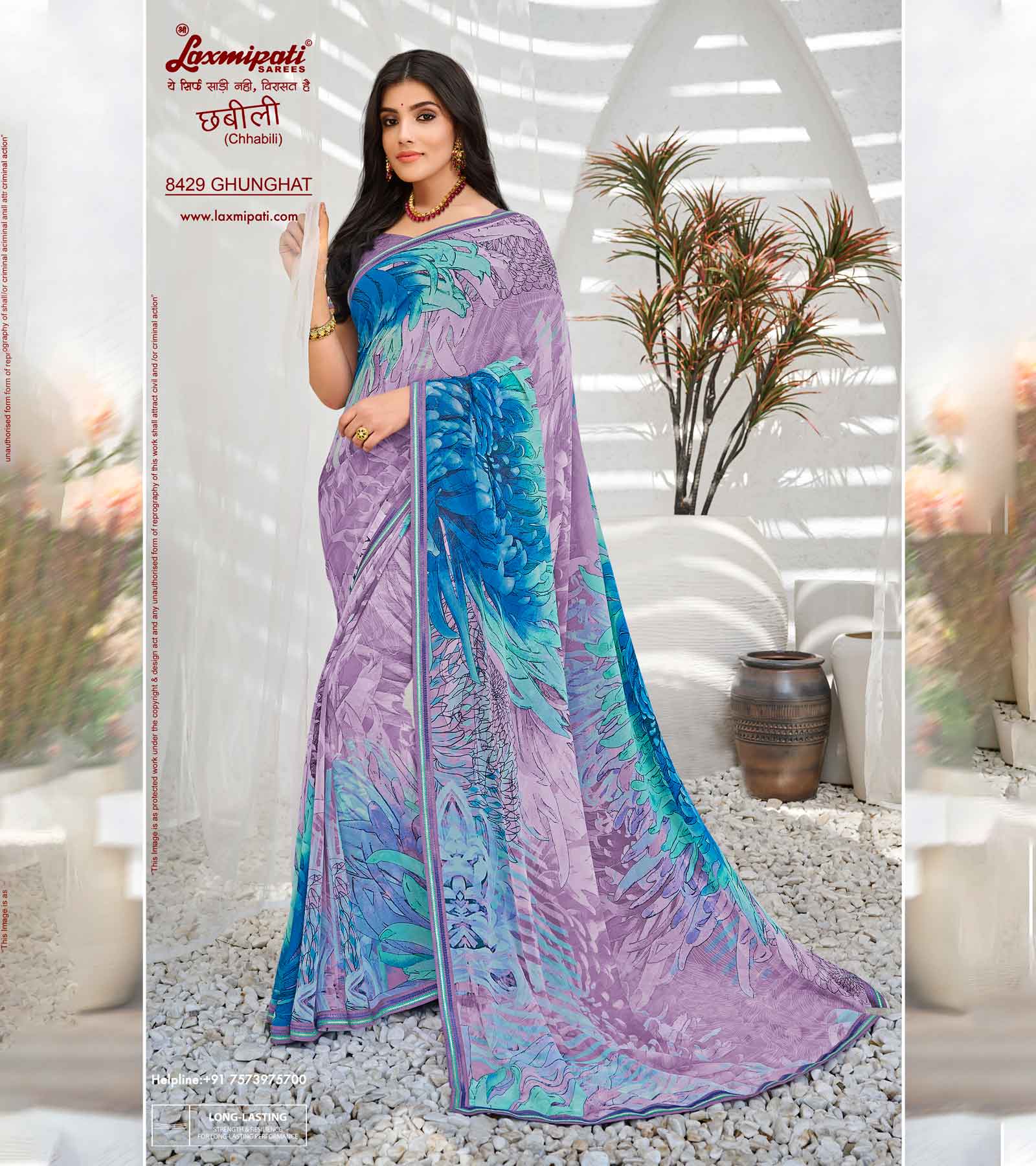 Laxmipati Chhabili 8429 Georgette Multicolor Saree