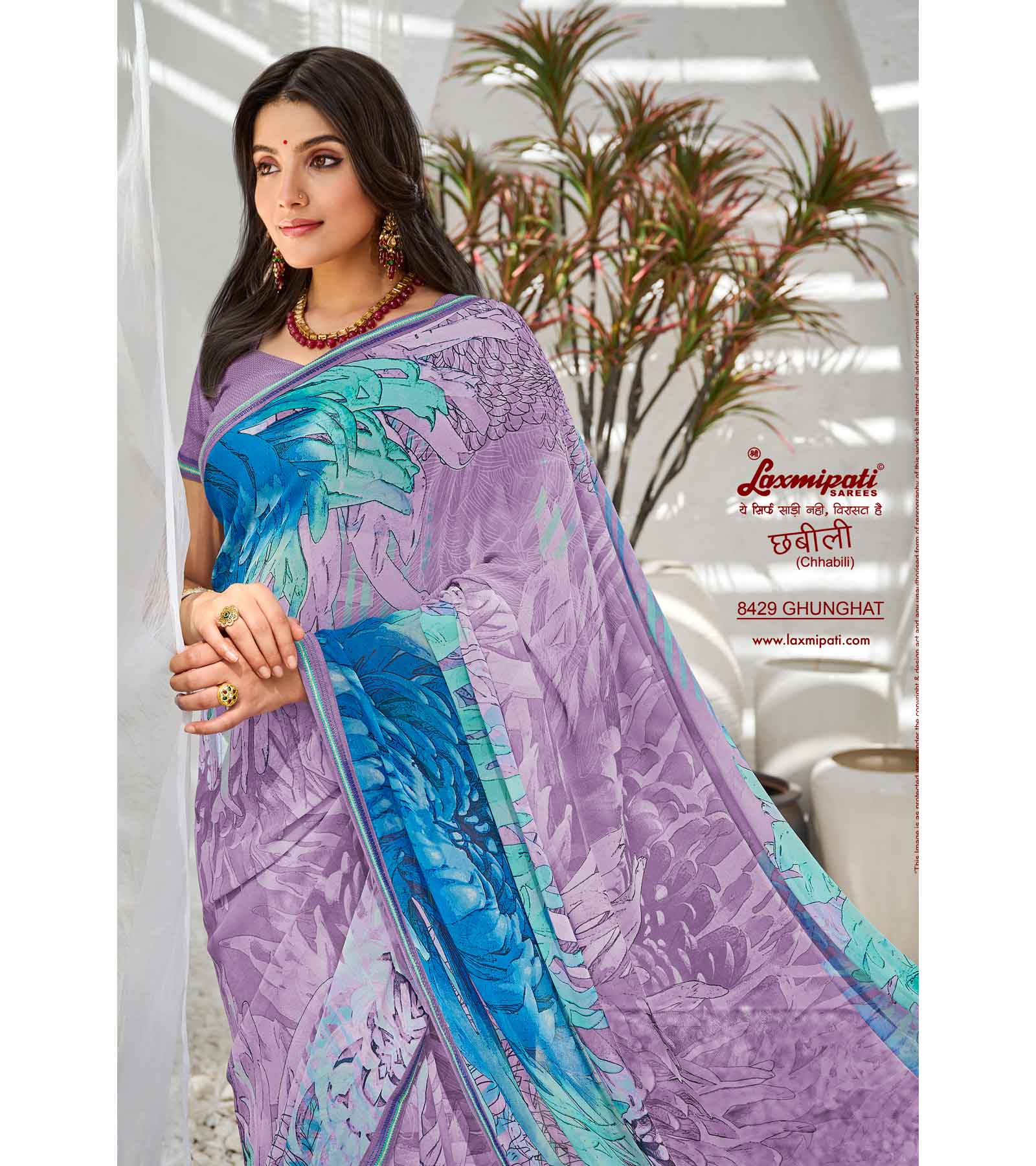 Laxmipati Chhabili 8429 Georgette Multicolor Saree