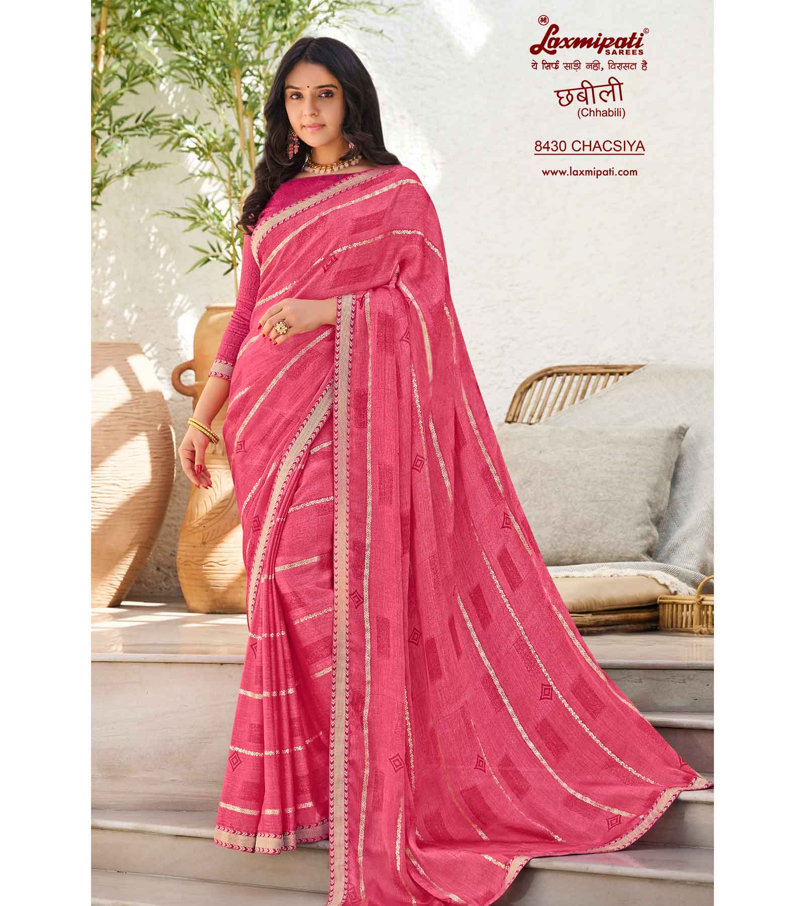 Laxmipati Chhabili 8430 Satin Silk Gajari Saree