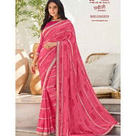 Laxmipati Chhabili 8430 Satin Silk Gajari Saree