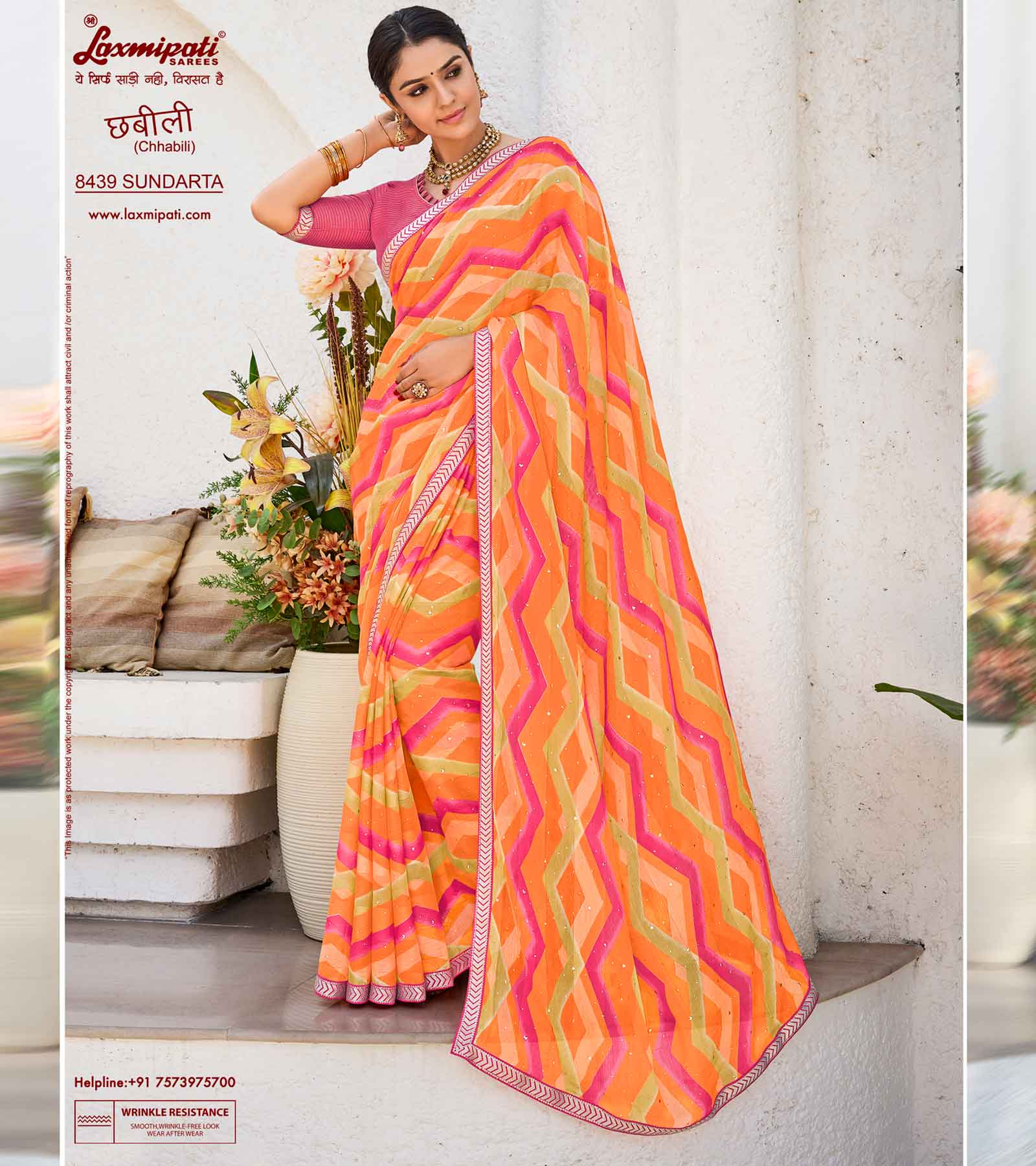 Laxmipati Chhabili 8439 Sparkle Chiffon With patta Multicolor Saree