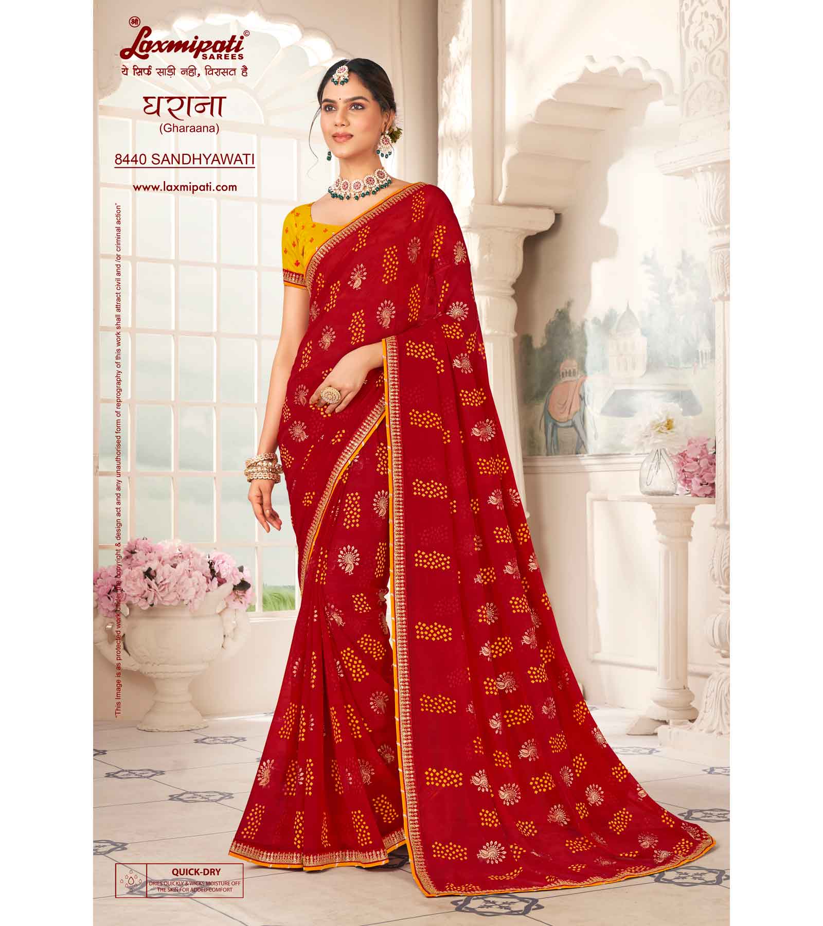 Laxmipati Gharaana 8440 Chiffon Maroon Saree