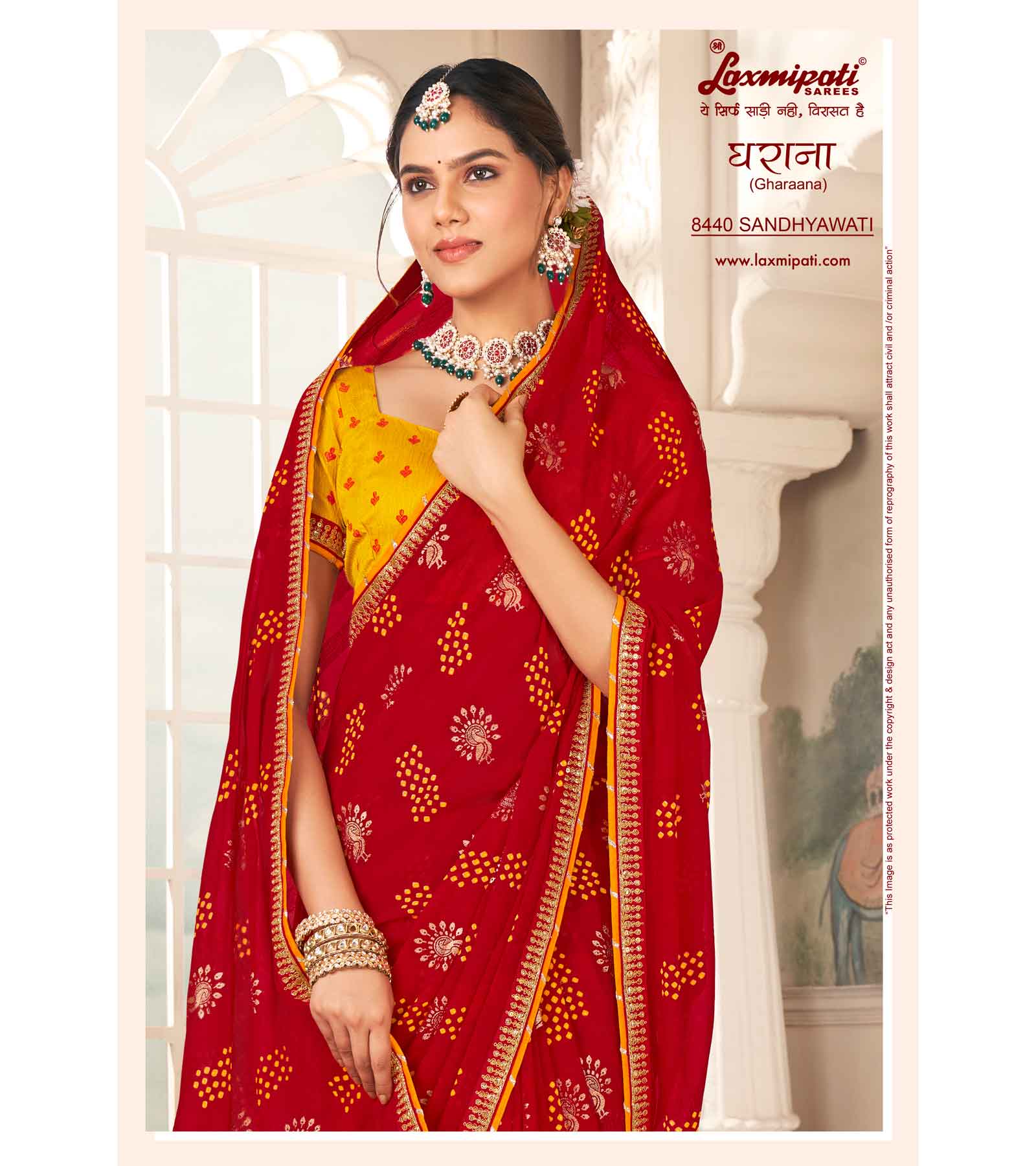 Laxmipati Gharaana 8440 Chiffon Maroon Saree