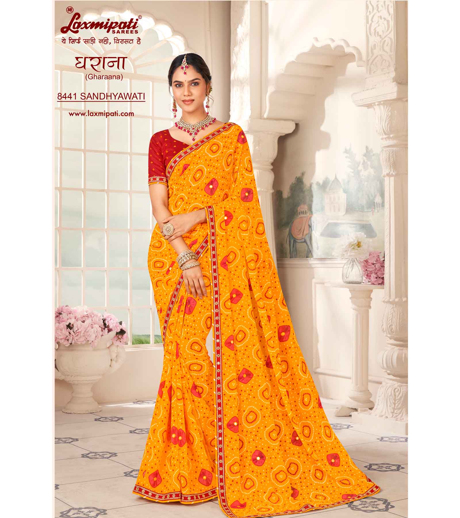 Laxmipati Gharaana 8441 Chiffon Gold Saree