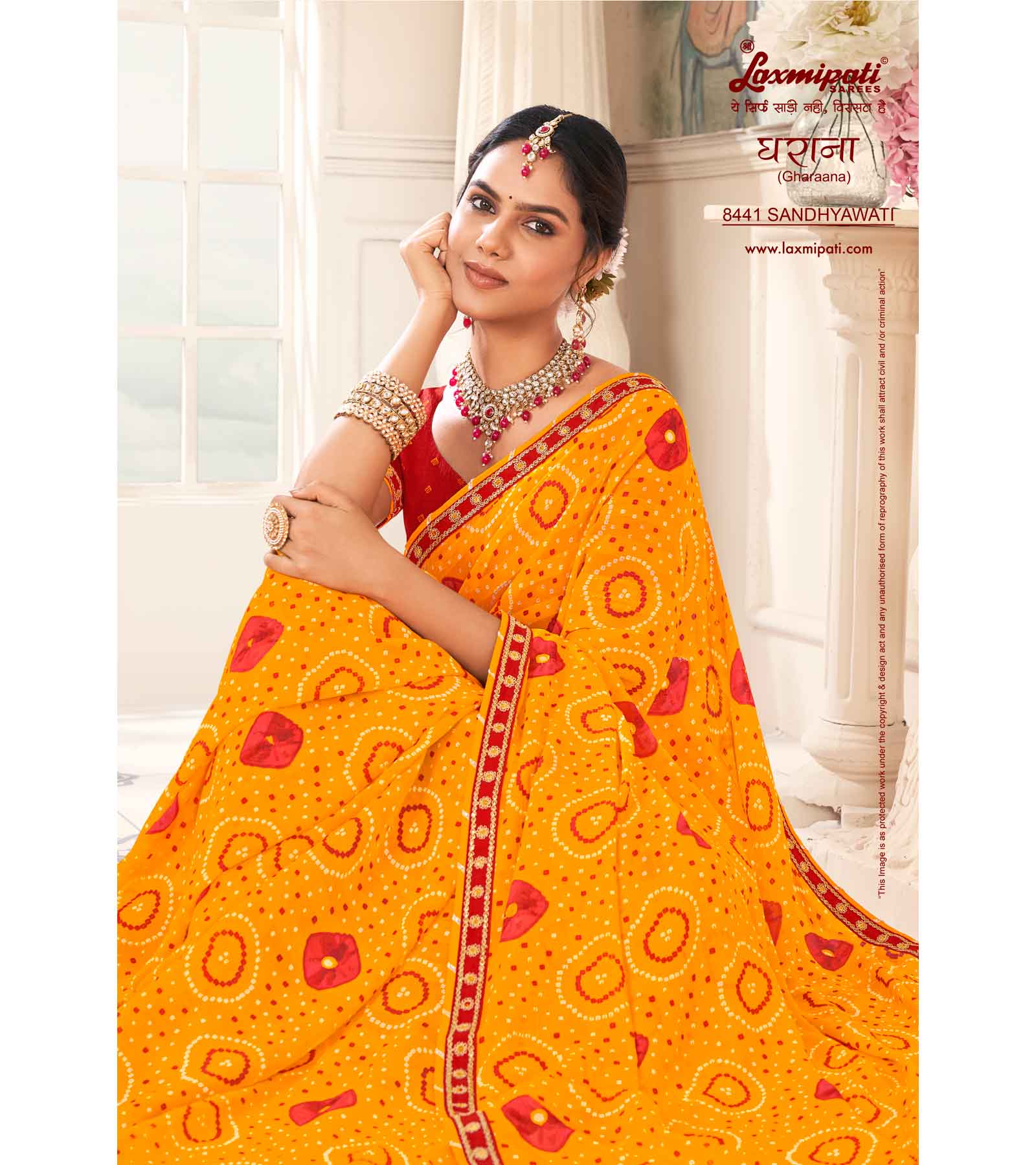 Laxmipati Gharaana 8441 Chiffon Gold Saree