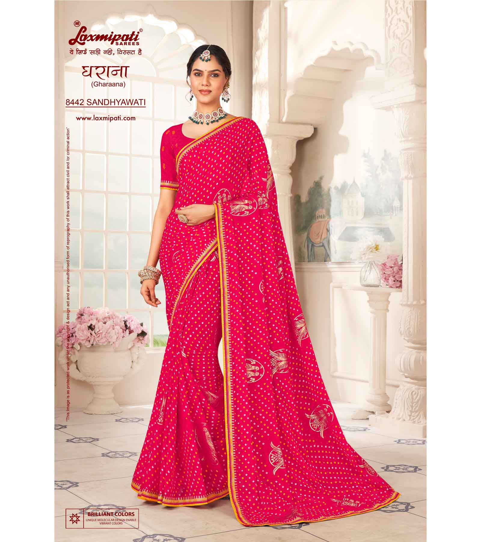 Laxmipati Gharaana 8442 Chiffon Rani Saree