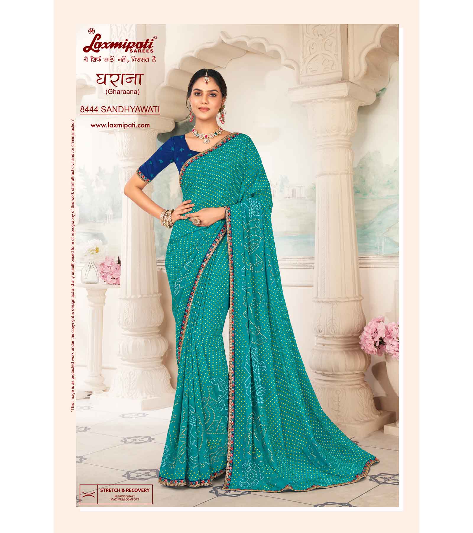 Laxmipati Gharaana 8444 Chiffon Firozi Saree