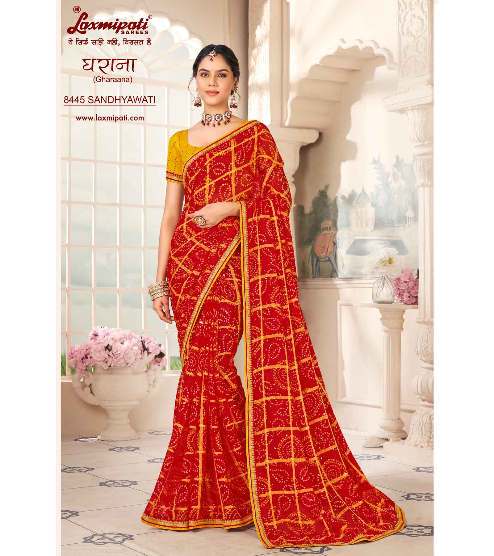 Laxmipati Gharaana 8445 Chiffon Checks Red Saree