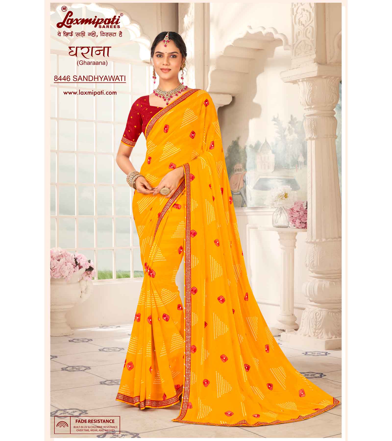 Laxmipati Gharaana 8446 Chiffon Gold Saree