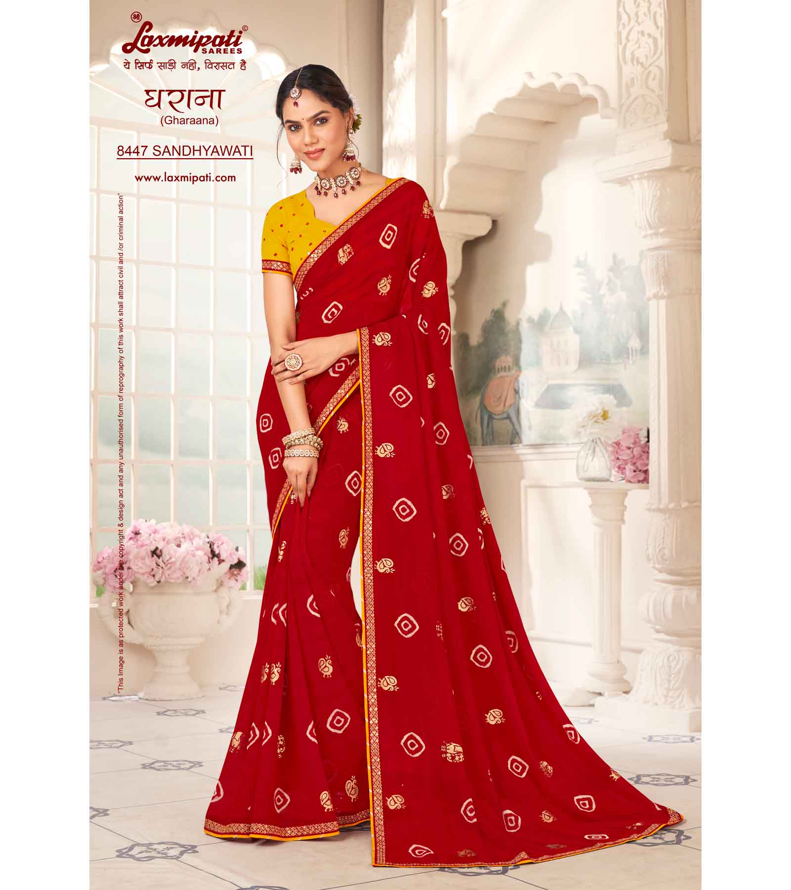 Laxmipati Gharaana 8447 Chiffon Maroon Saree