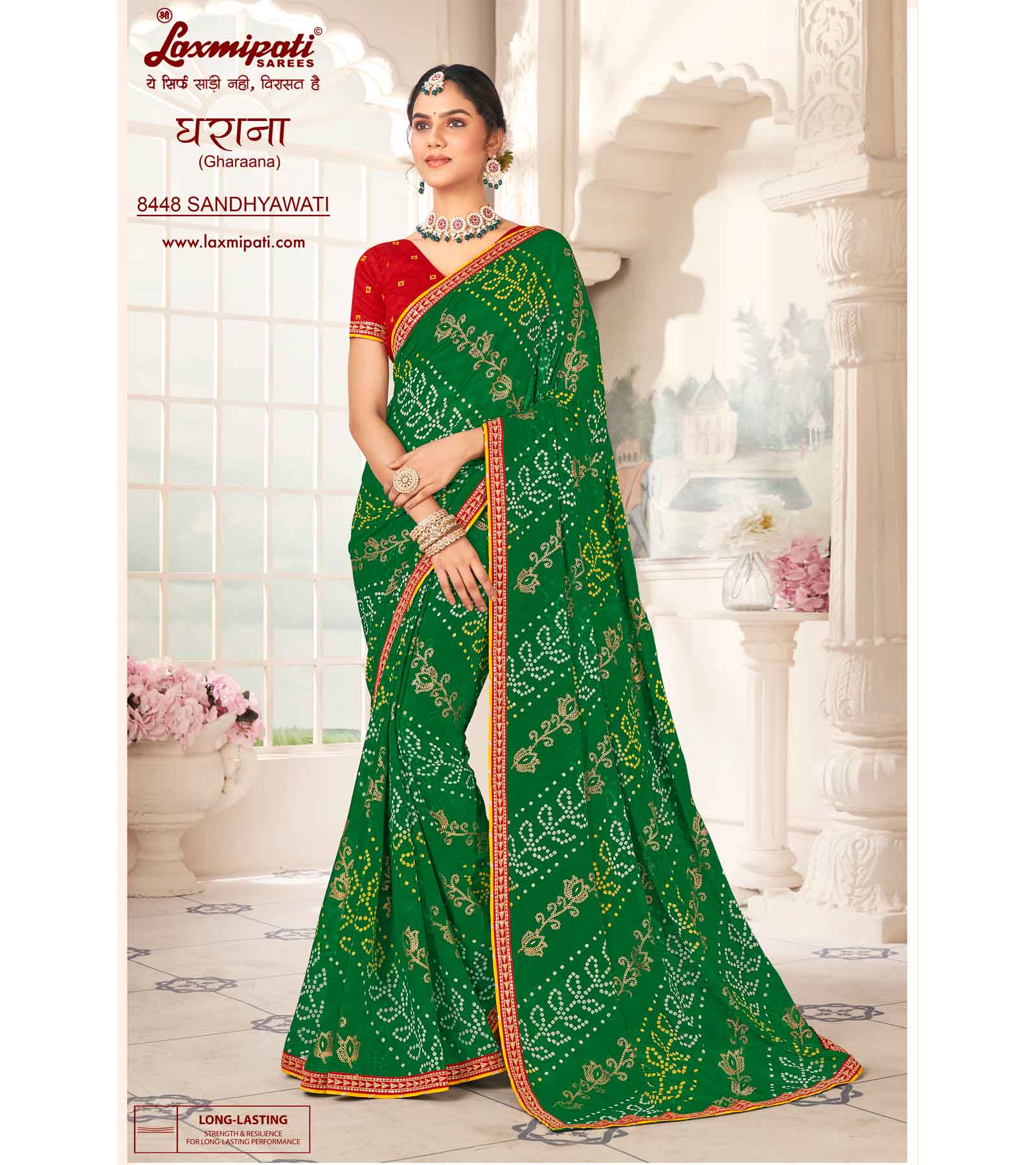 Laxmipati Gharaana 8448 Chiffon Green Saree