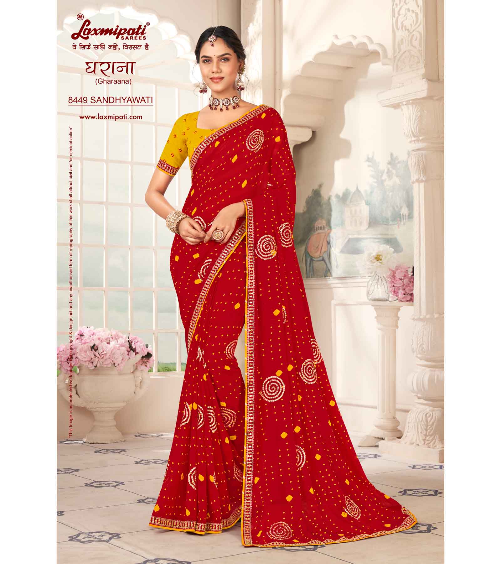 Laxmipati Gharaana 8449 Chiffon Maroon Saree