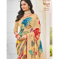 Laxmipati Bansuri 8459 Marble Chiffon Butti Chikoo Saree