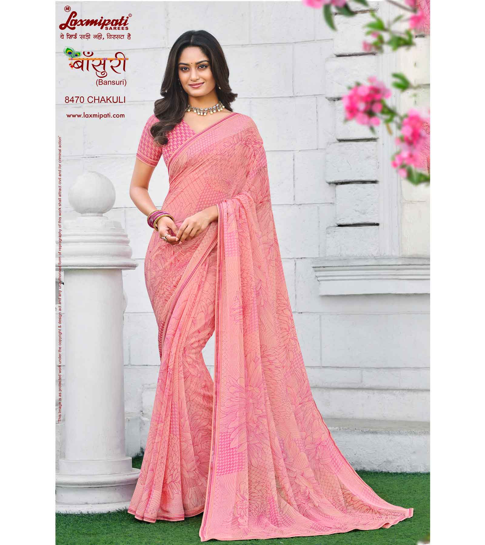 Laxmipati Bansuri 8470 Georgette Satin Patta Peach Saree