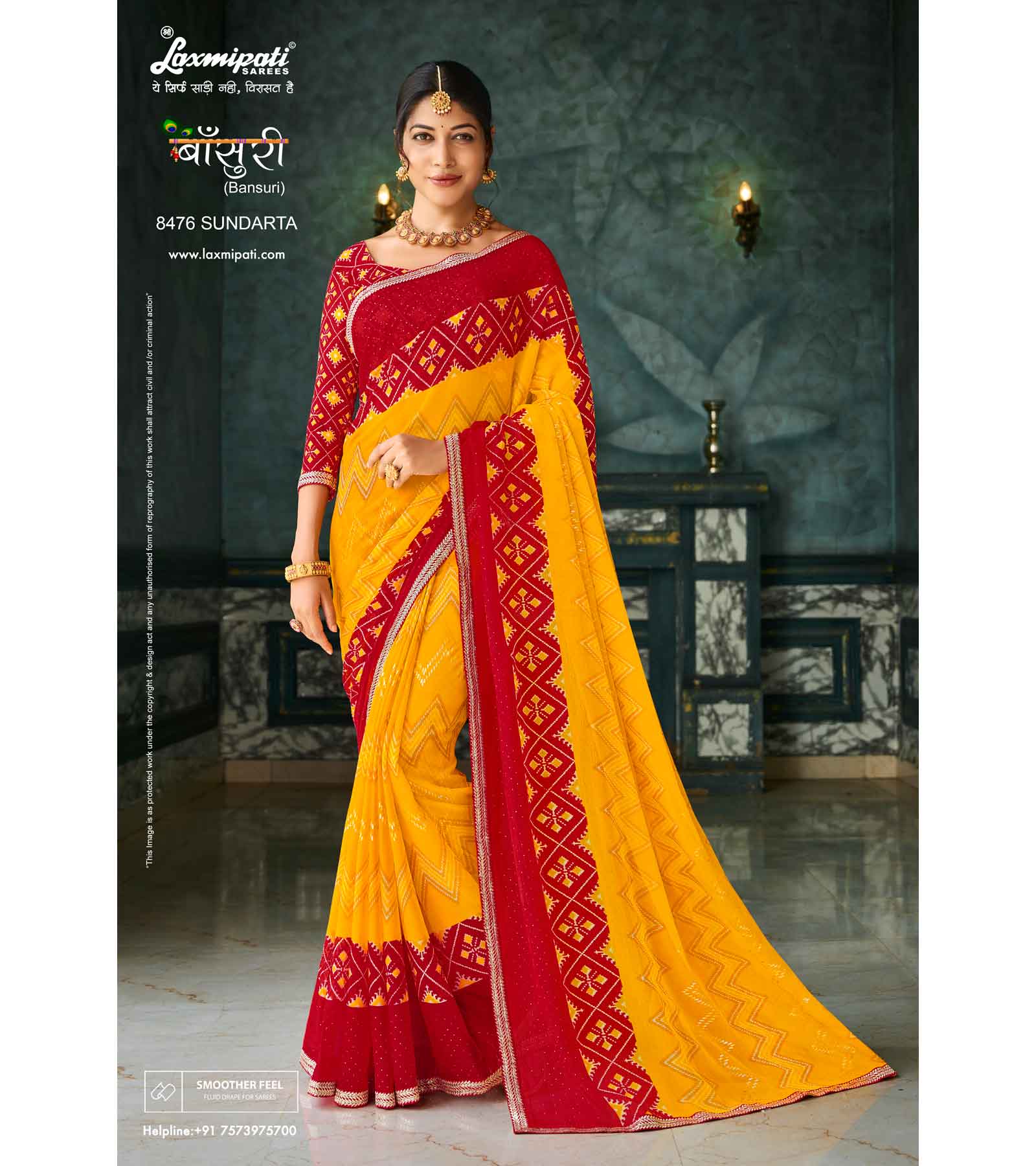 Laxmipati Bansuri 8476 Sparkle Chiffon Gold Saree