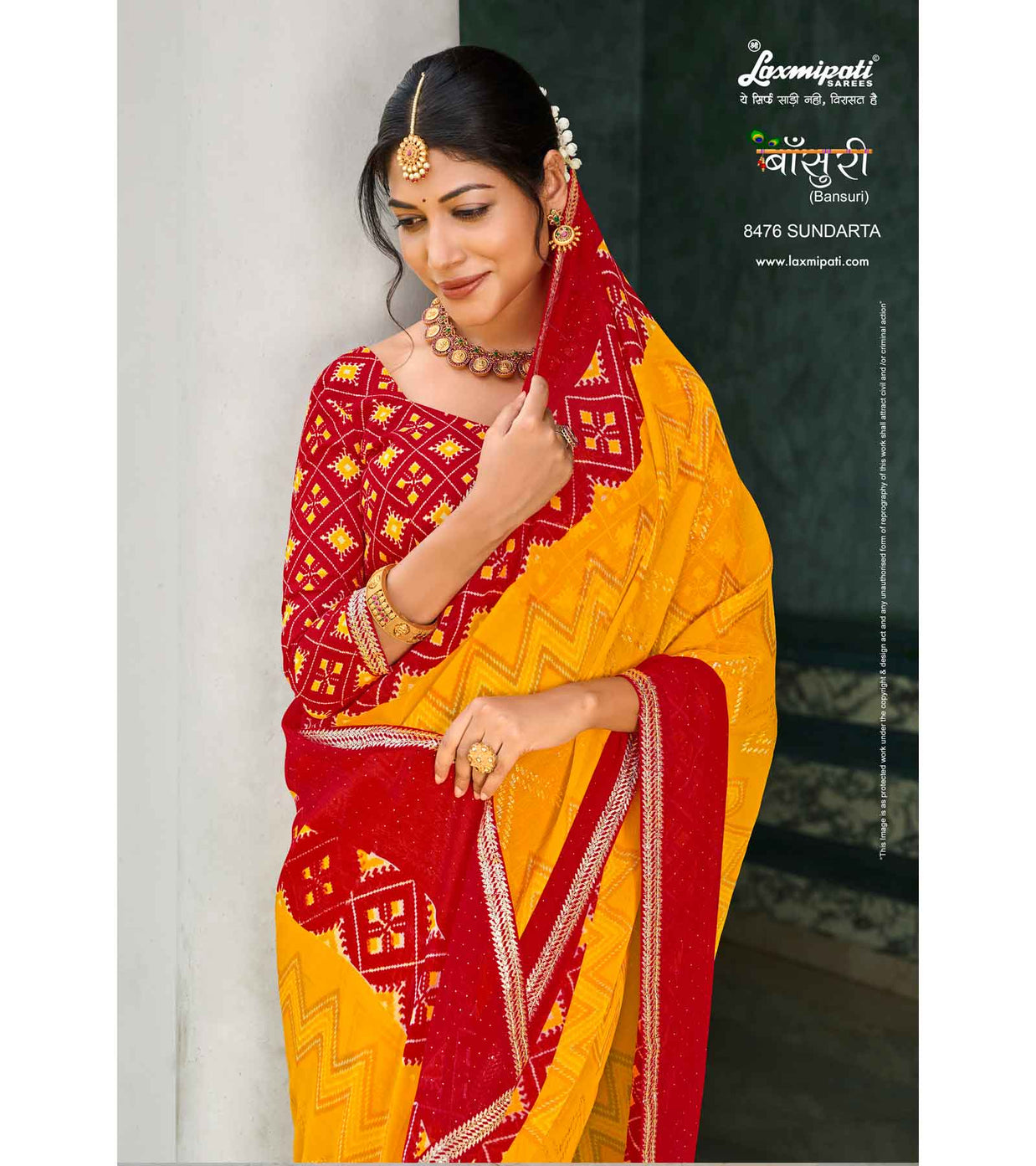Laxmipati Bansuri 8476 Sparkle Chiffon Gold Saree