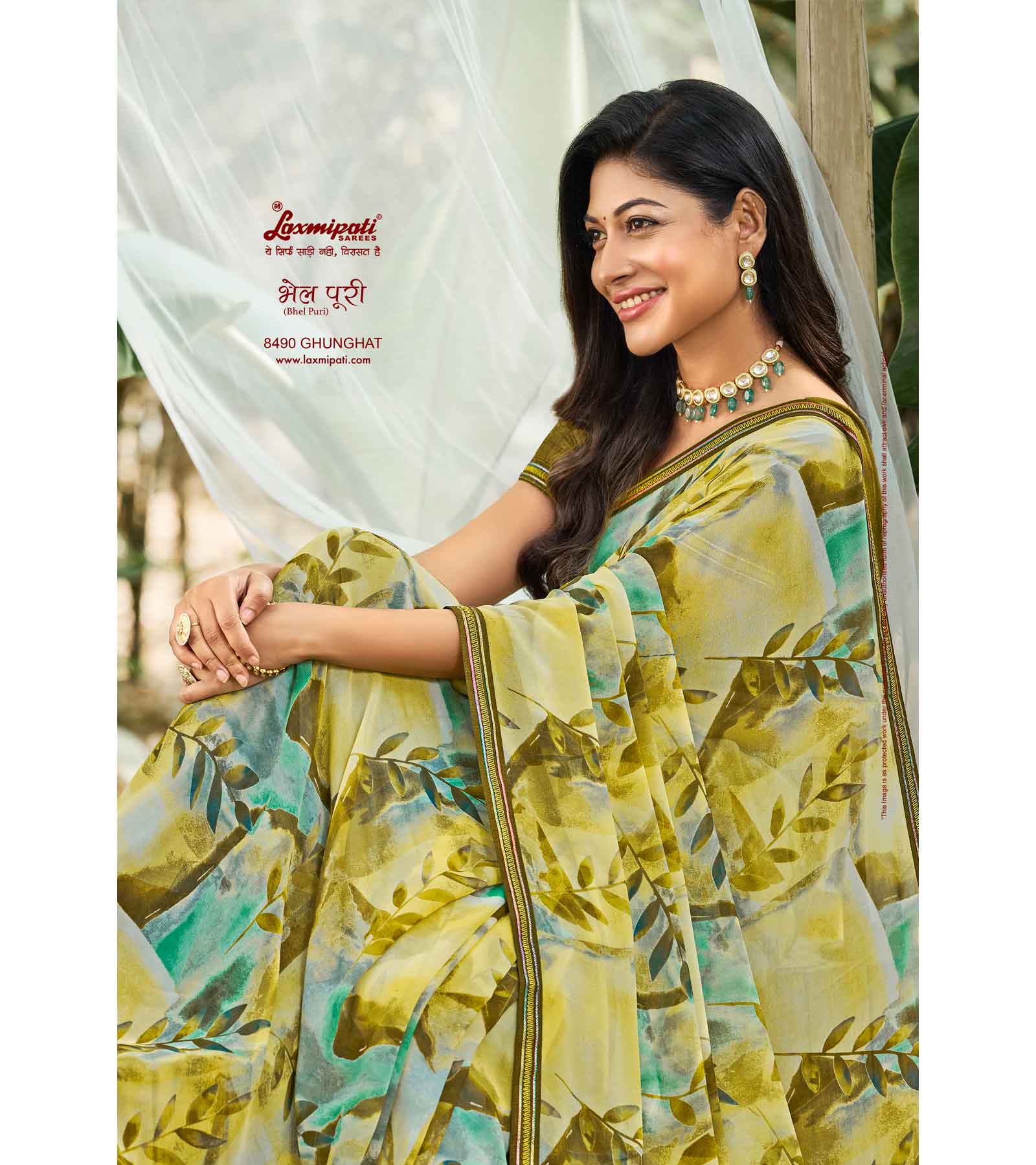 Laxmipati Bhel Puri 8490 Georgette Multicolor Saree