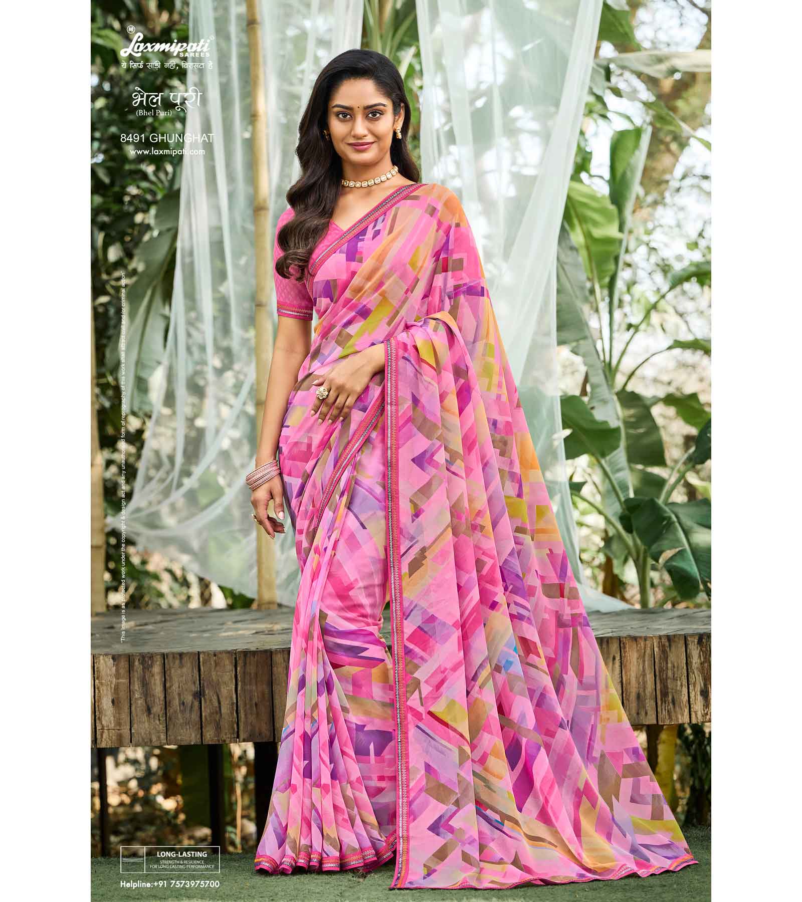 Laxmipati Bhel Puri 8491 Georgette Multicolor Saree