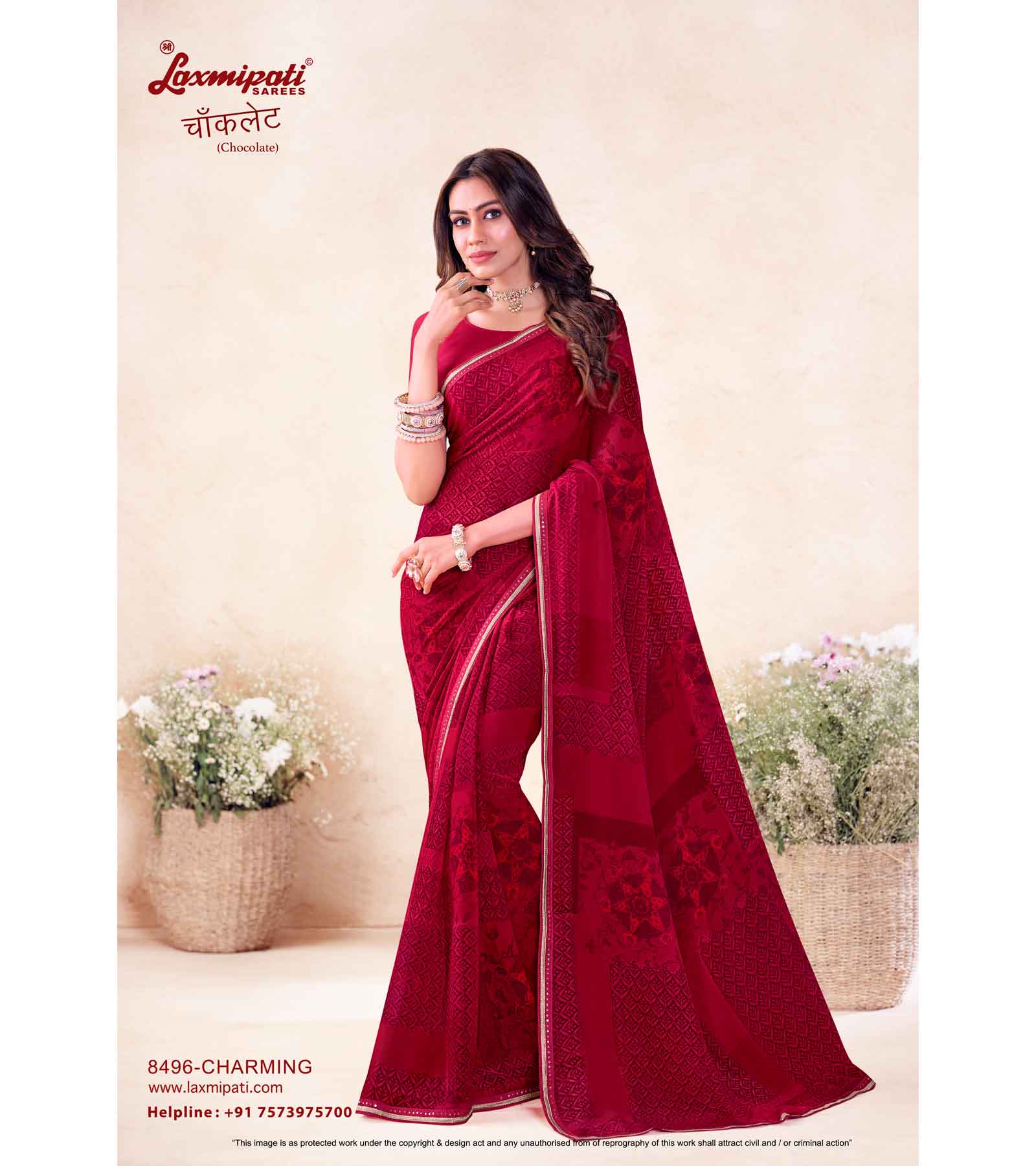 Laxmipati Chocolate 8496 C/C Georgette Maroon Saree