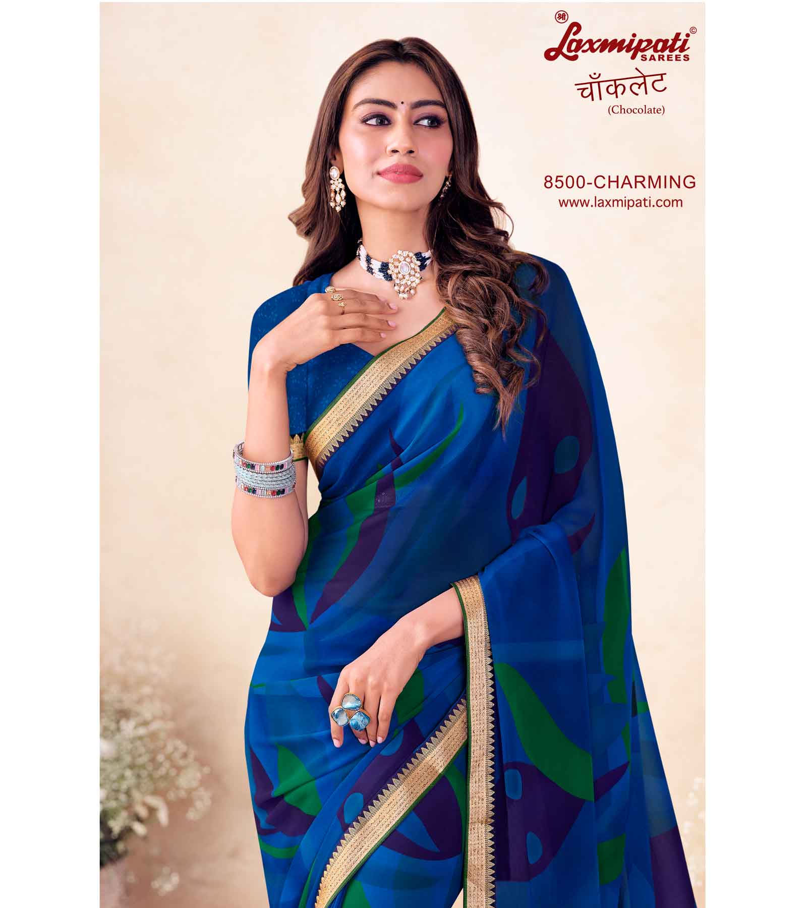 Laxmipati Chocolate 8500 C/C Georgette Royal Blue Saree