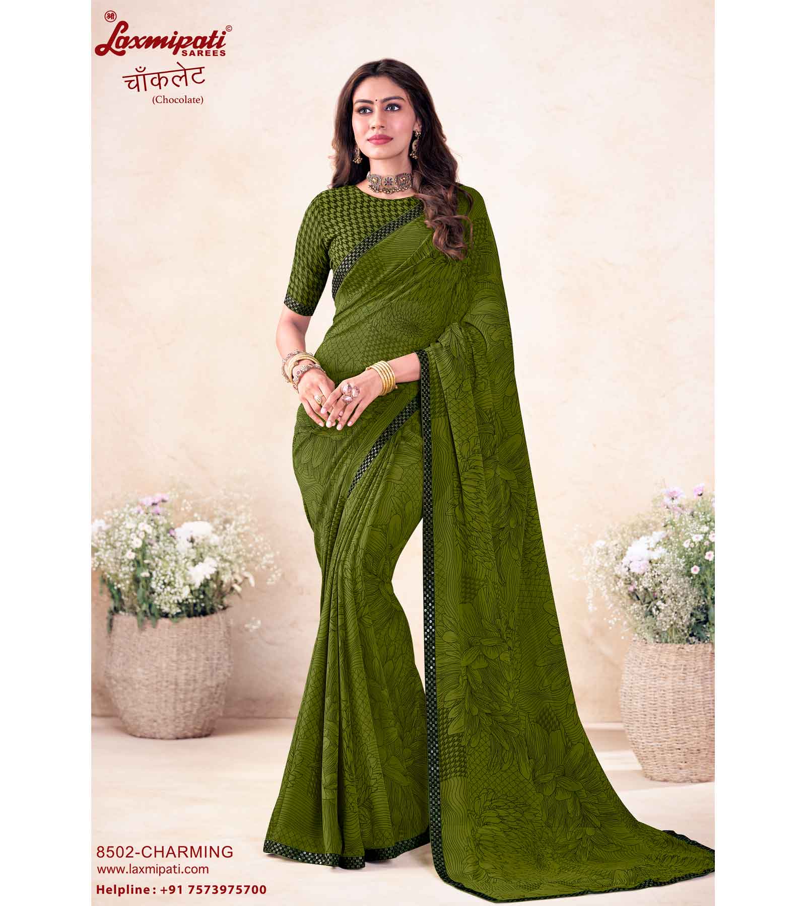 Laxmipati Chocolate 8502 C/C Georgette Olive Green Saree