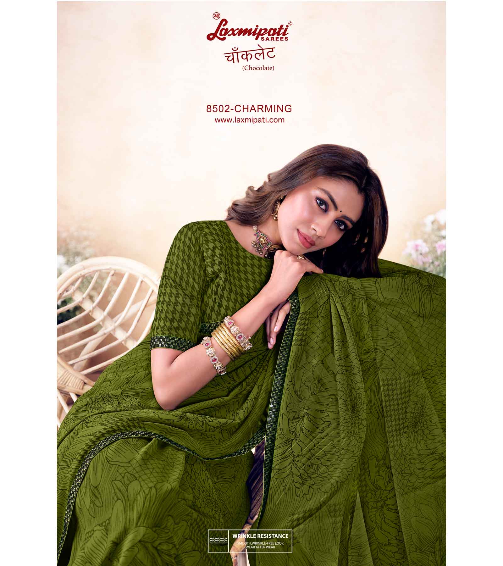 Laxmipati Chocolate 8502 C/C Georgette Olive Green Saree