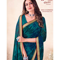 Laxmipati Chocolate 8503 C/C Georgette Rama Blue Saree