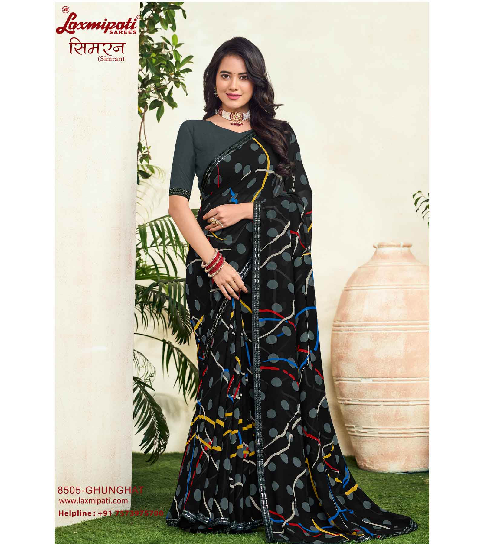 Laxmipati Simarn 8505 Georgette Black Saree