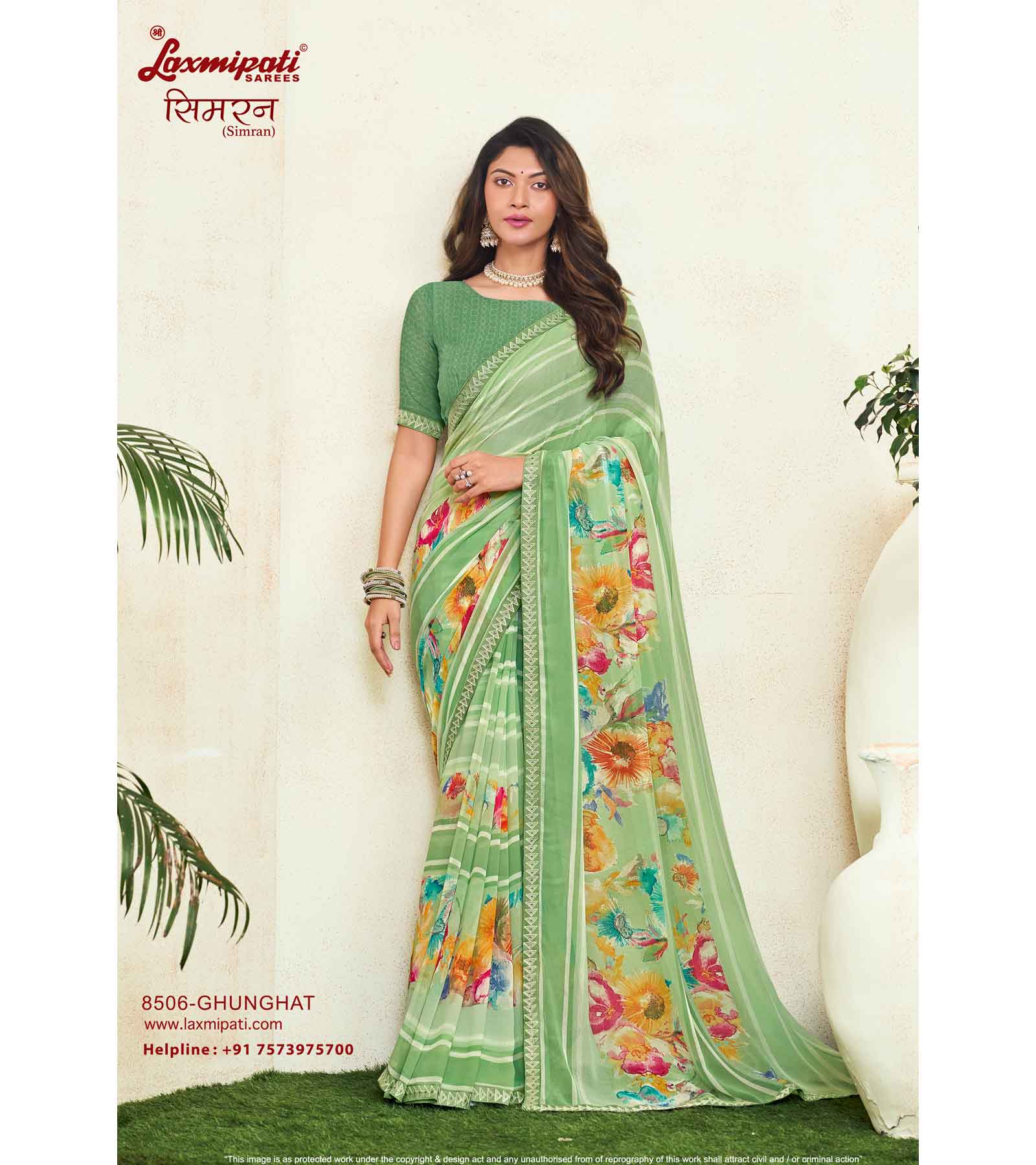 Laxmipati Simarn 8506 Georgette Sea Green Saree